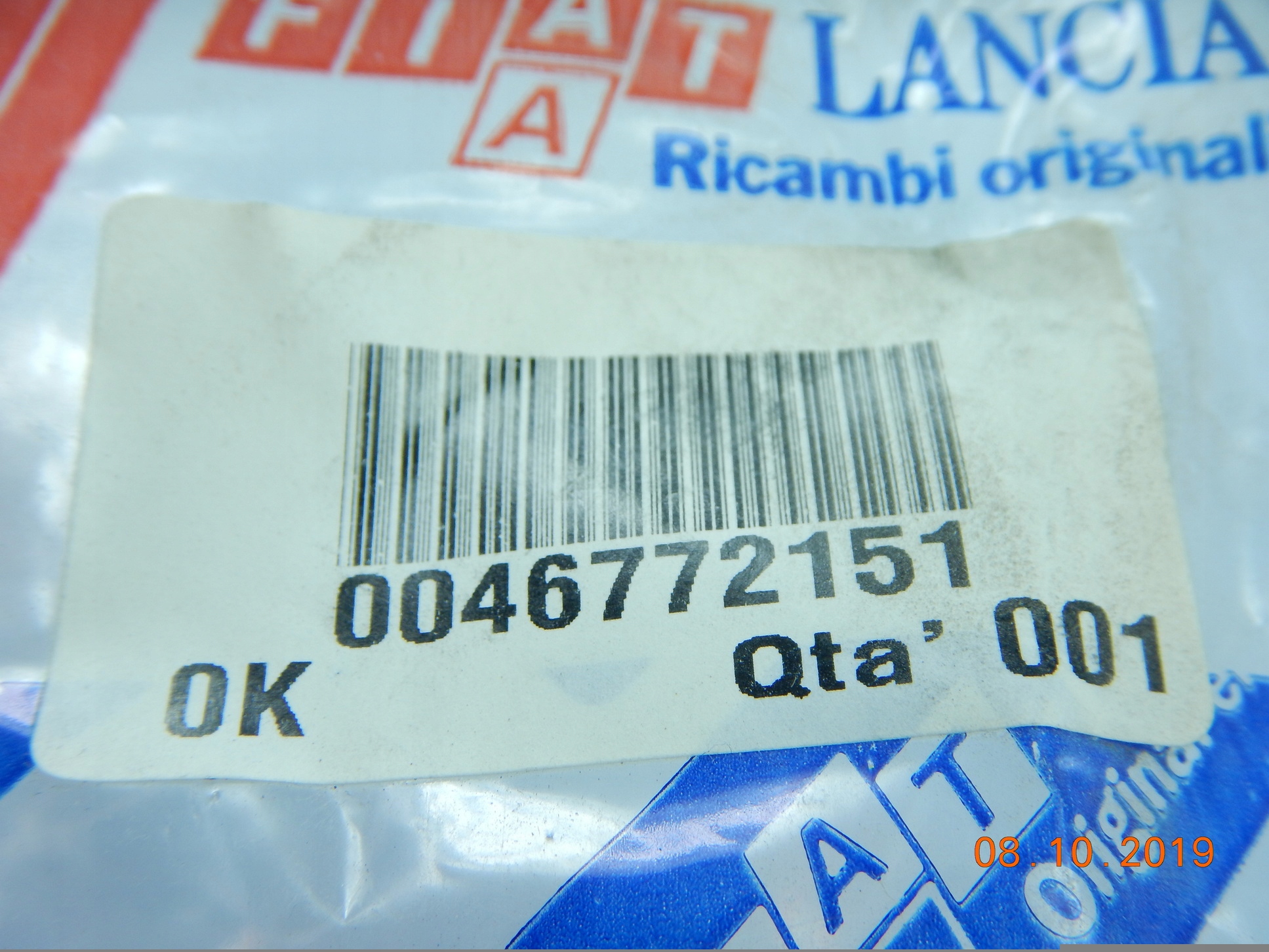 шланги AIR FIAT MAREA 99-02 46772151 ASO