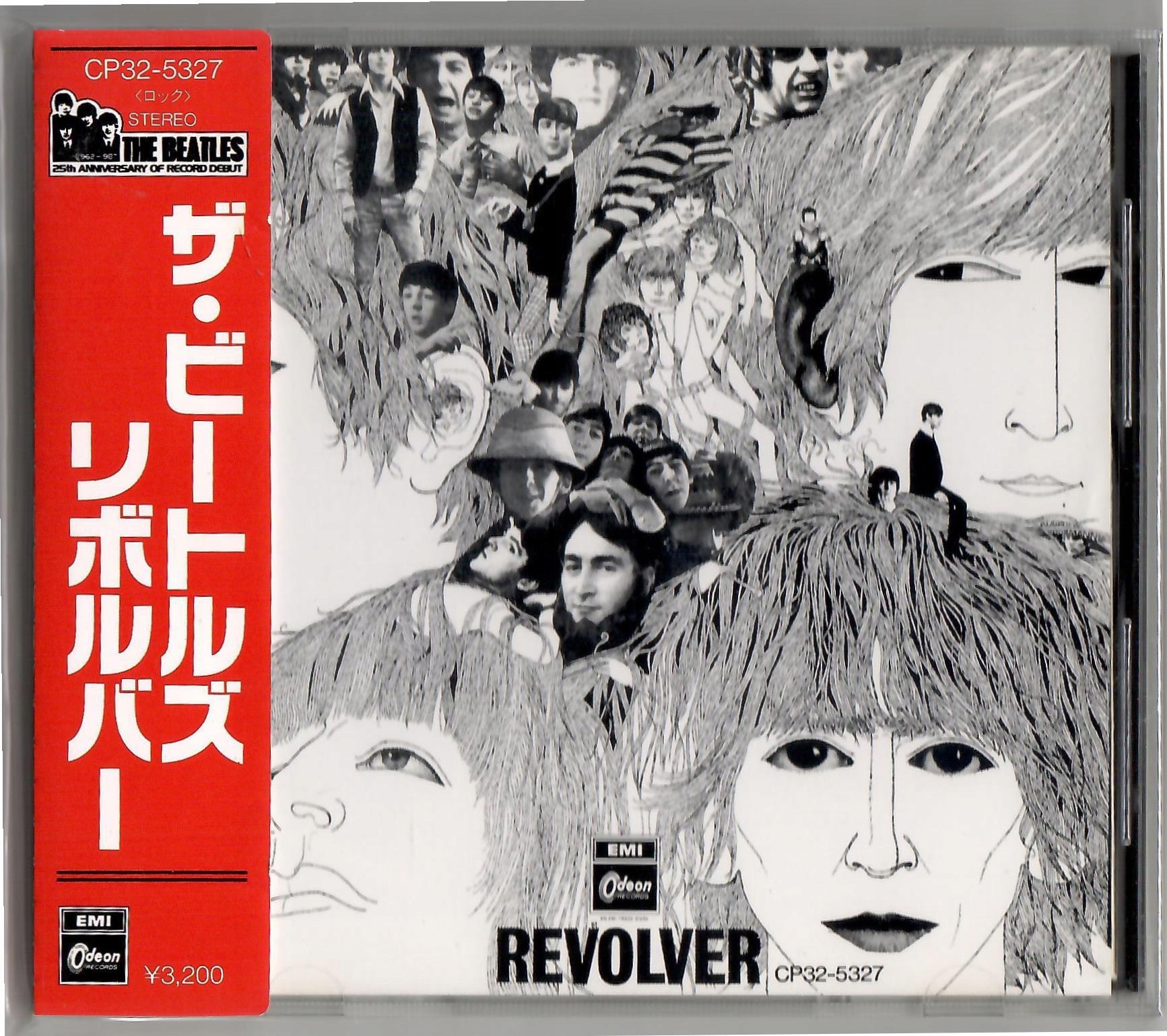 The Beatles Revolver - Muzyka - Allegro.pl