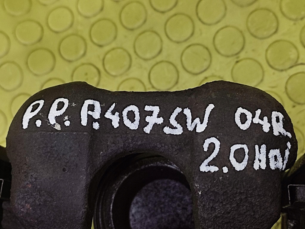 PEUGEOT 407 2.0 HDI caliper right front