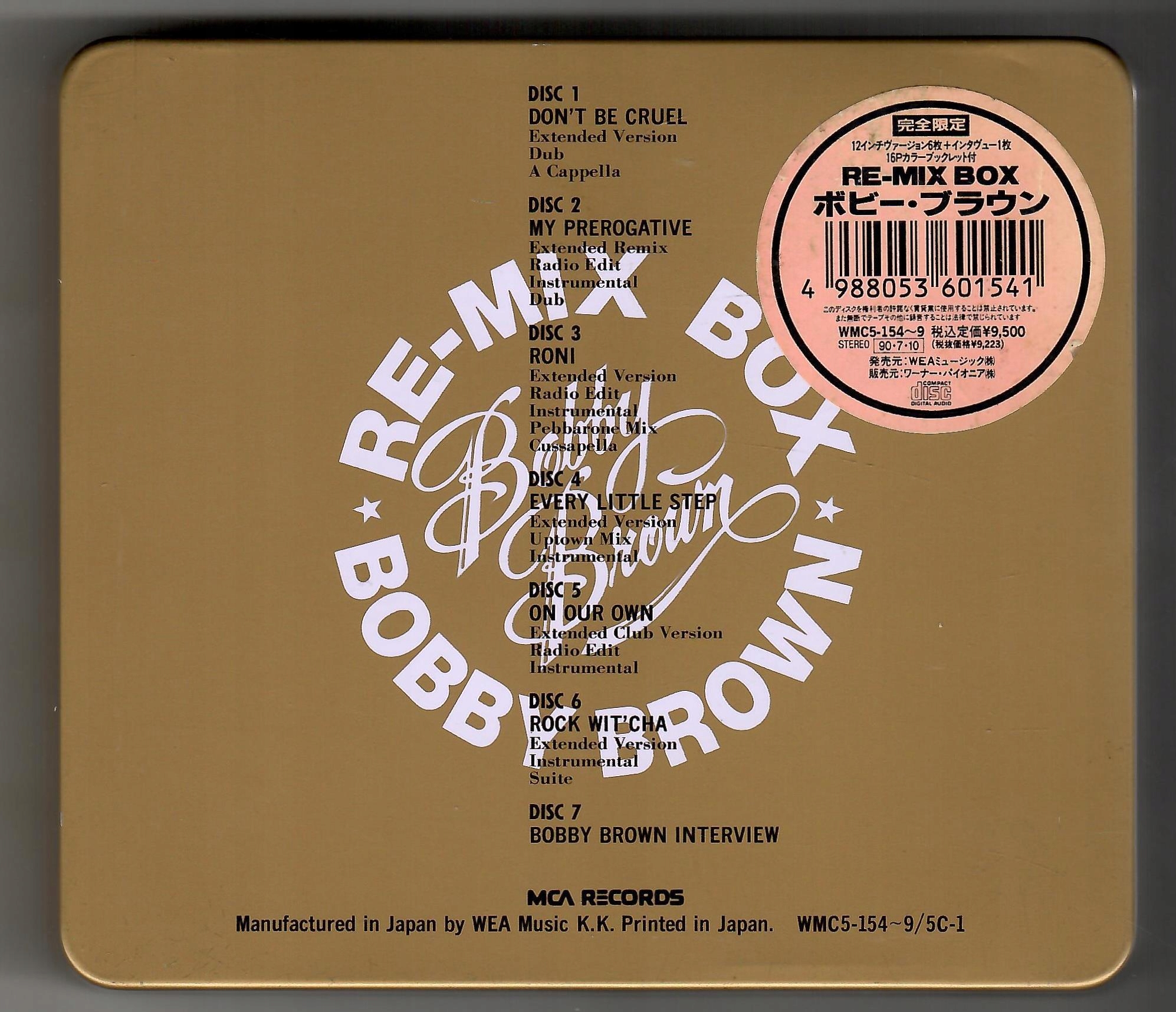 4 Cd Box Bob - Niska cena na Allegro