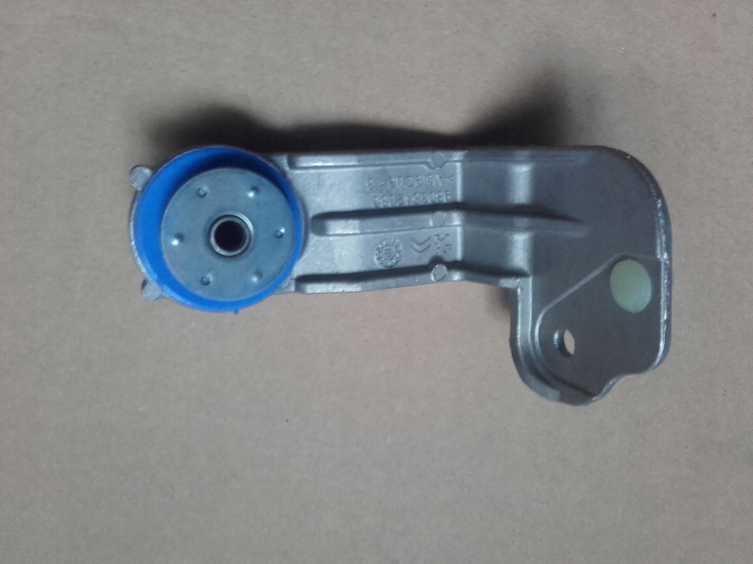 NOWY WSPORNIK UCHWYT CHŁODNICY INTERCOOLERA NOWY FIAT SCUDO