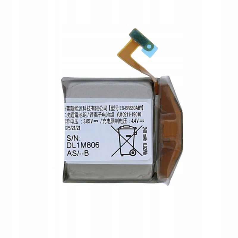 

Org bateria Samsung Watch Active2 40mm SM-R830,835