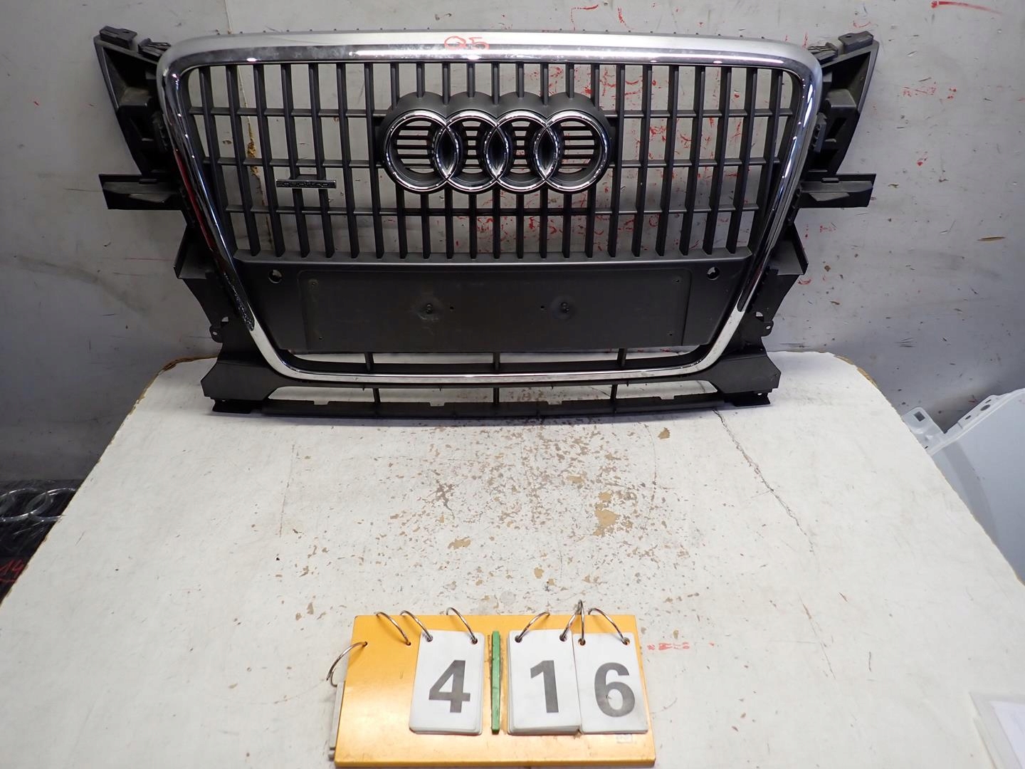 Grill AUDI Q5 2008-2012 QUATTRO 8R0853651