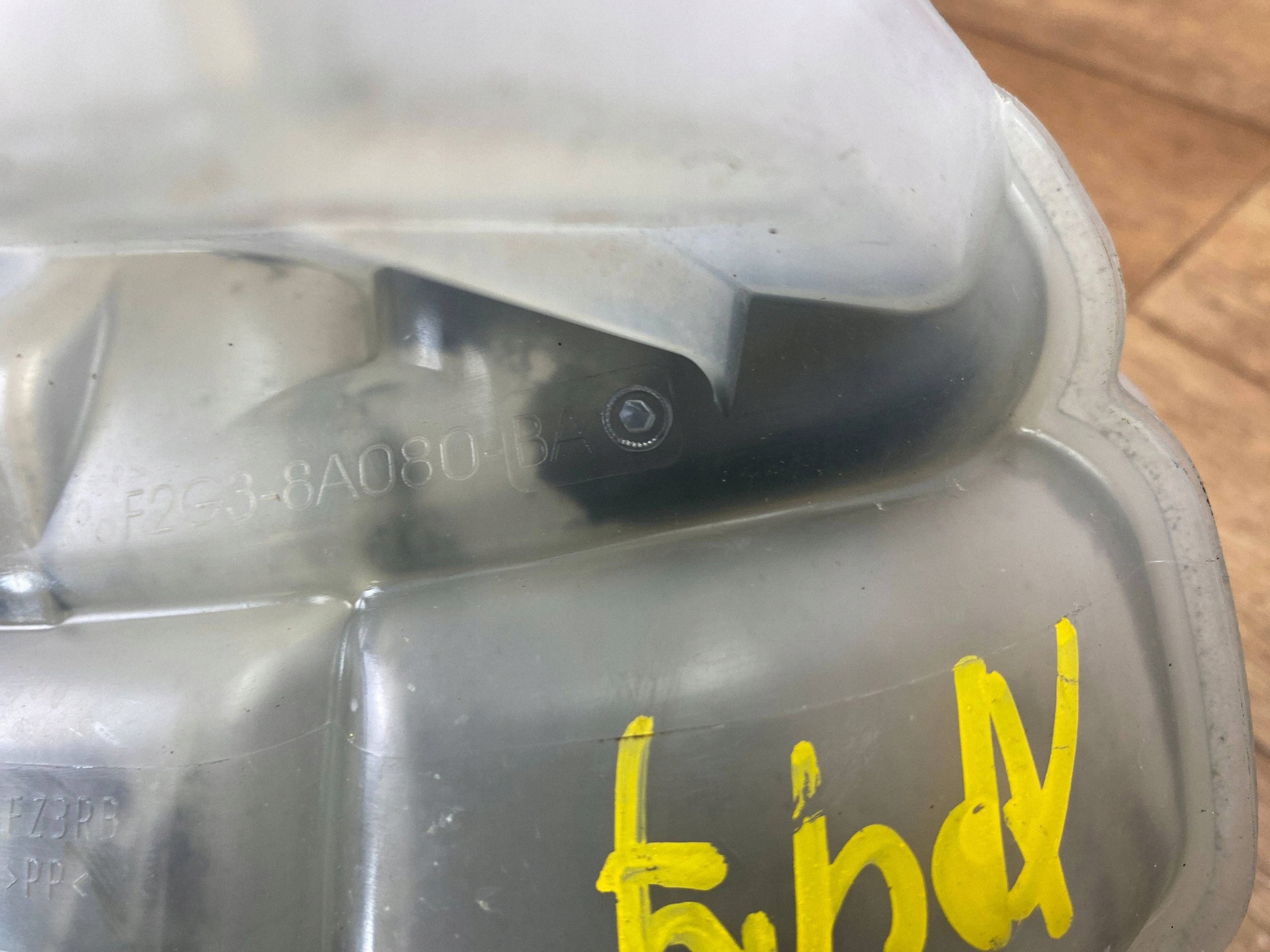 water tank Ford Edge II 2019+