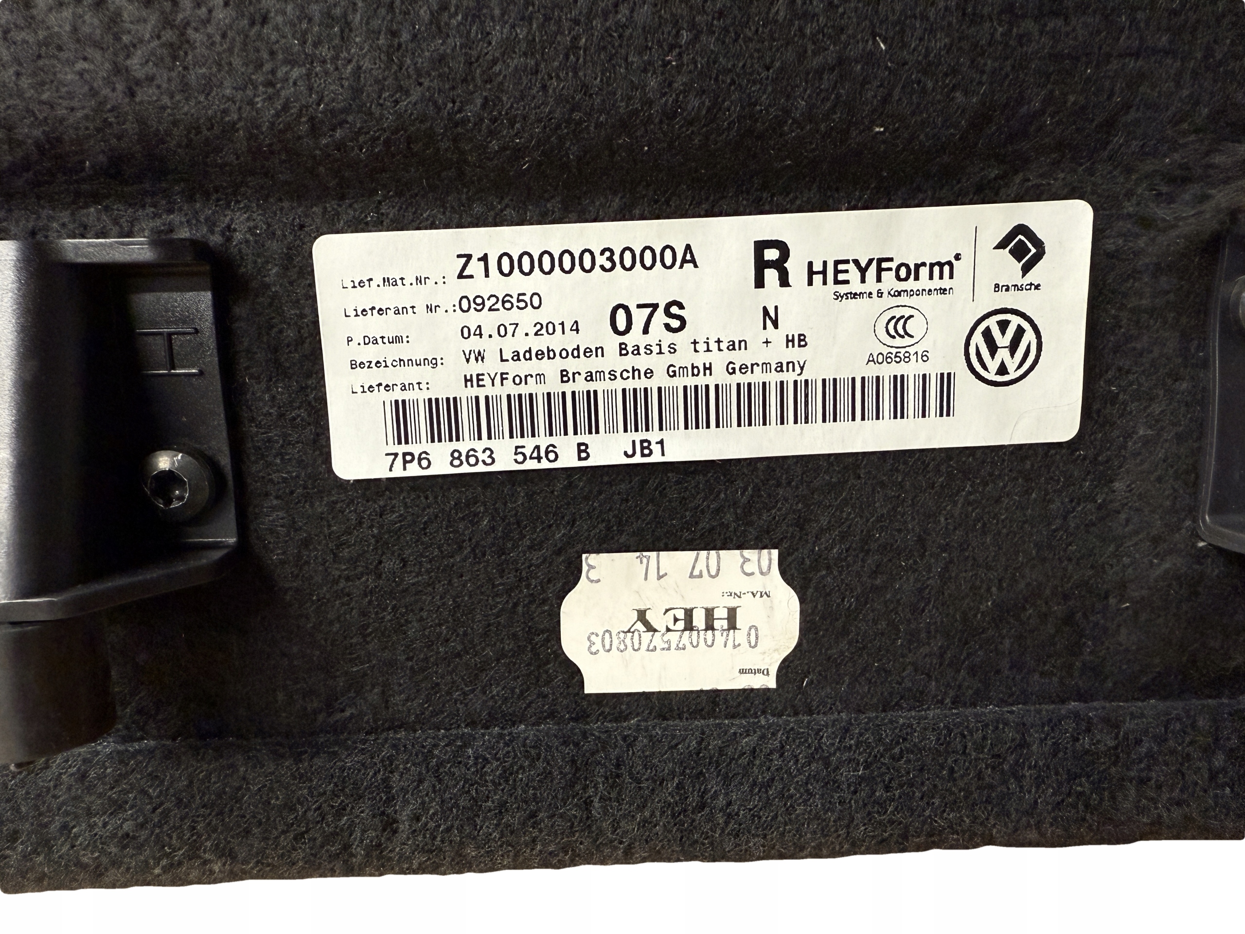 VW TOUAREG 7P floor boot 7P6863546B