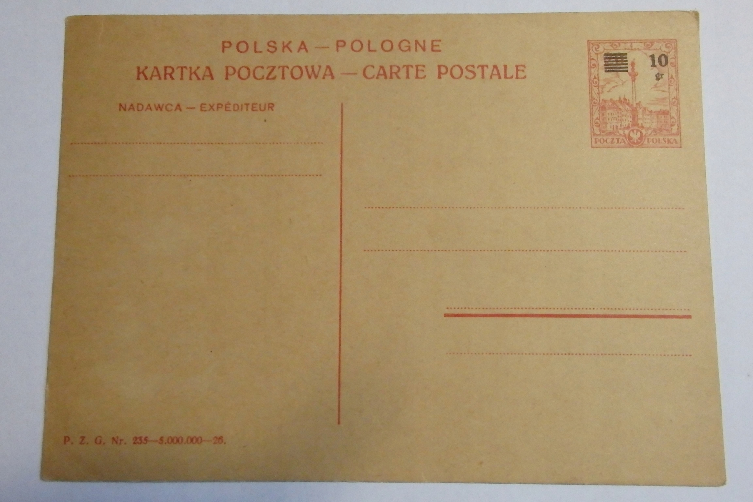 Cp 58I, 1933r. A5943