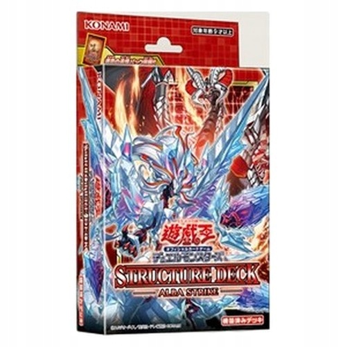 Yu-Gi-Oh! Structure Deck: Alba Strike Japanese