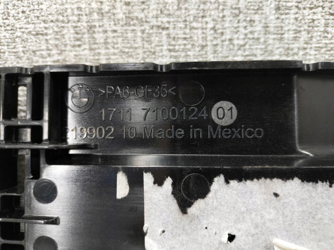BMW pillar support 17117100124