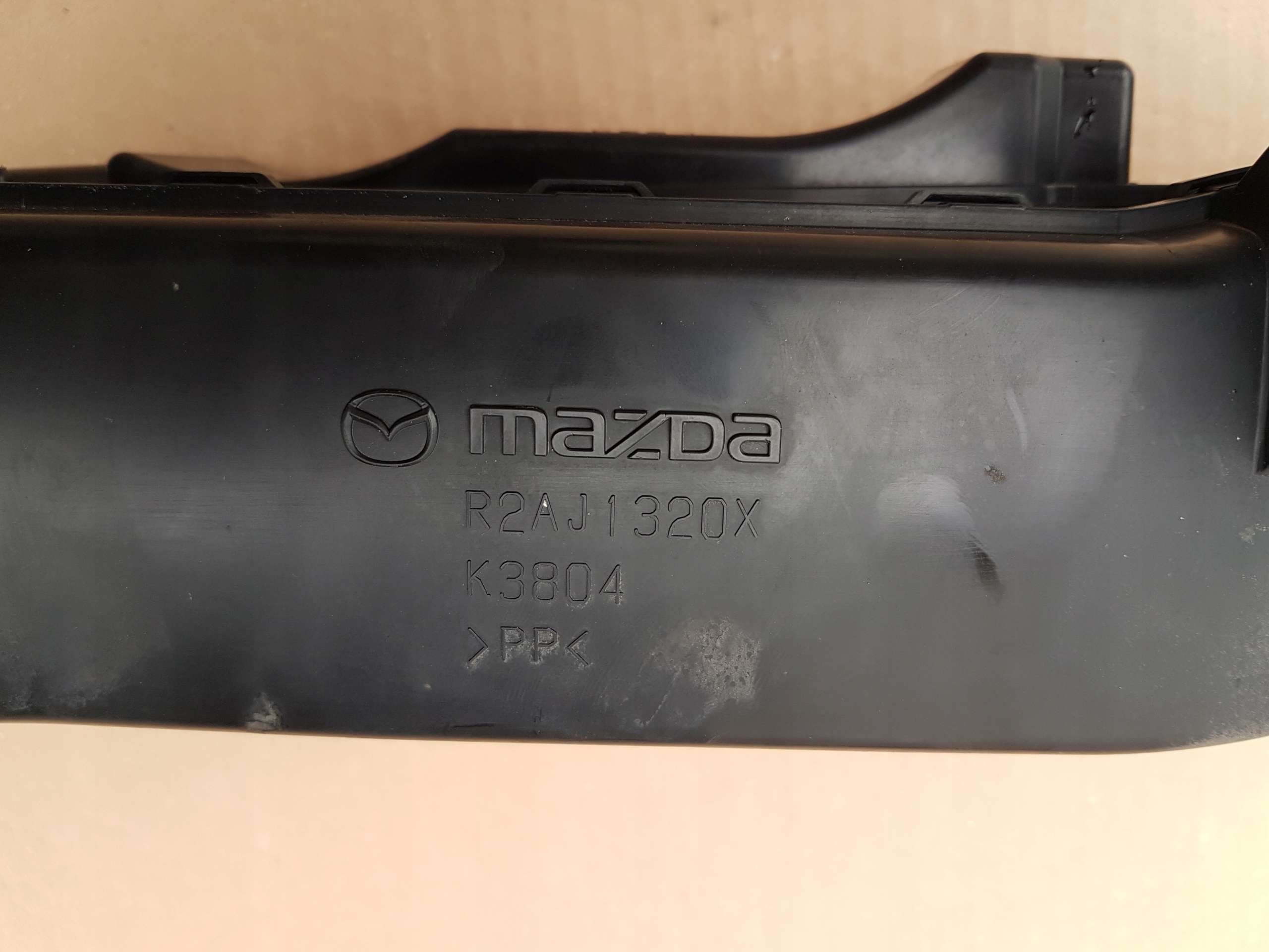 mazda oe R2AJ1320X труба впуск Воздух