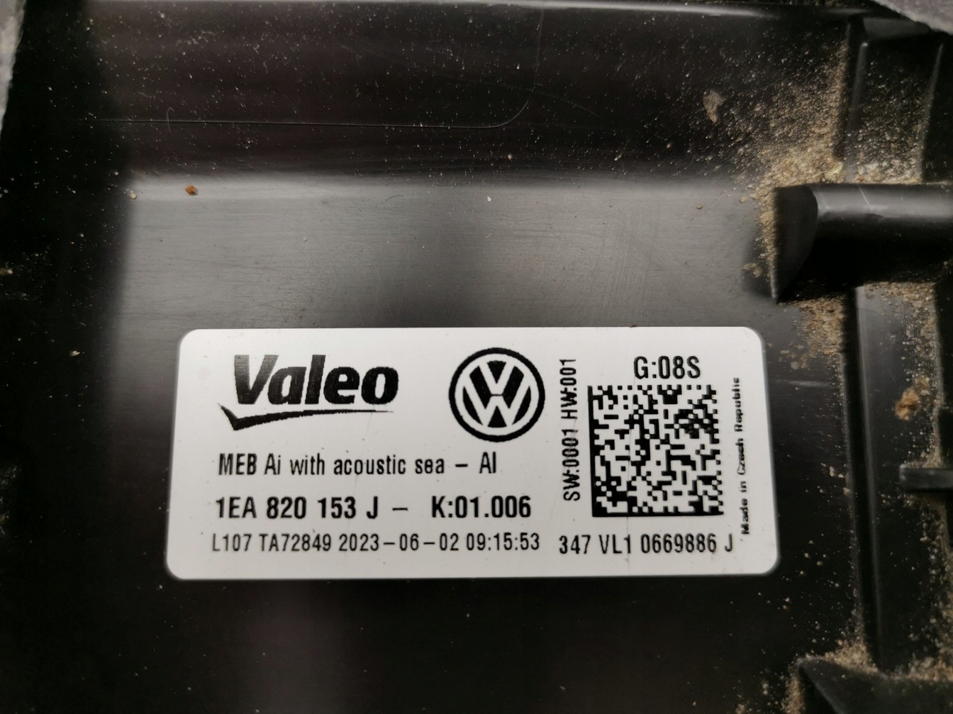 радиатор отопителя вентилятор vw id.7 ID7 1EA820153J оригинал