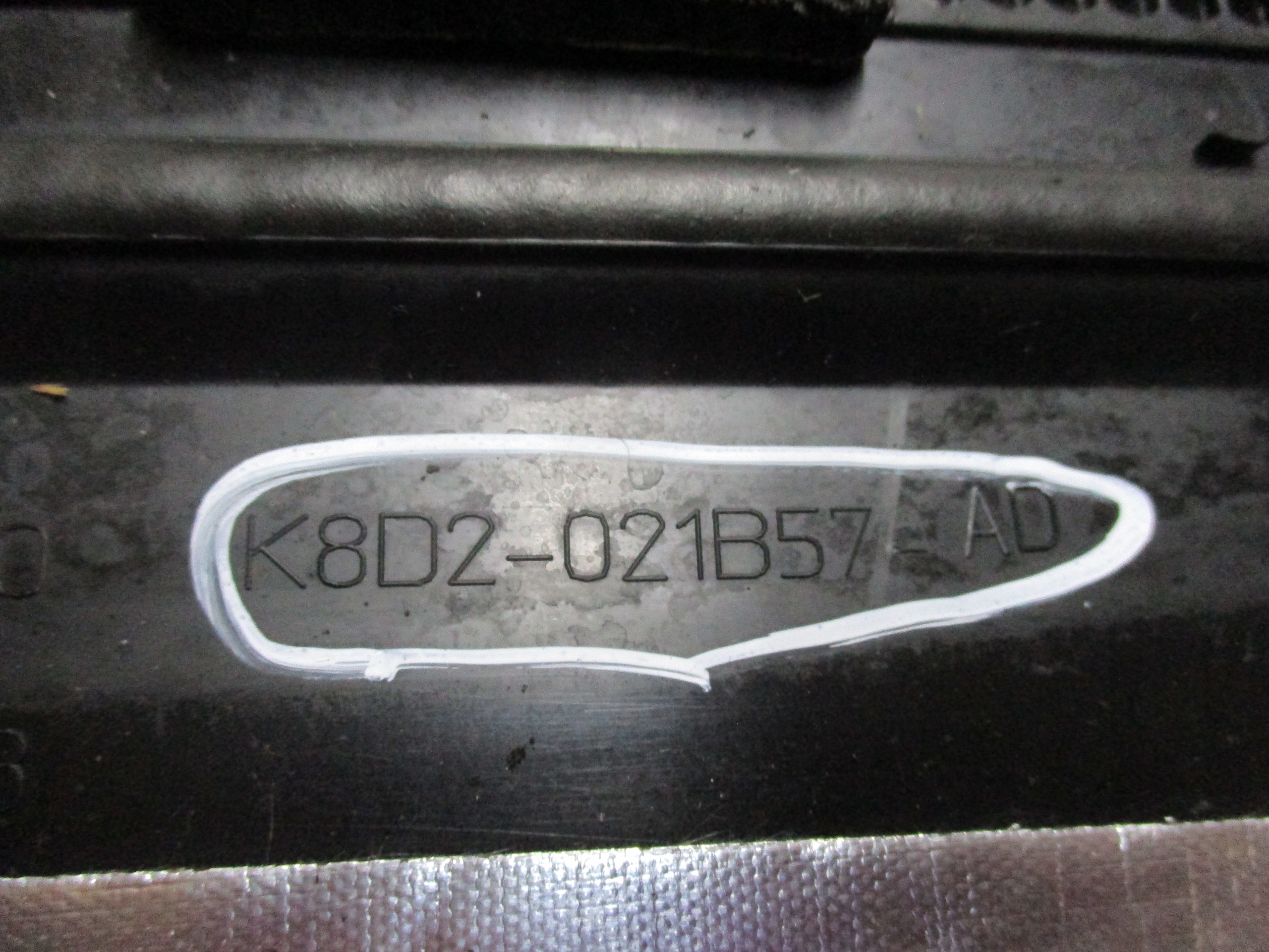 torpedo RANGE ROVER EVOQUE II K8D2-021B57-AD