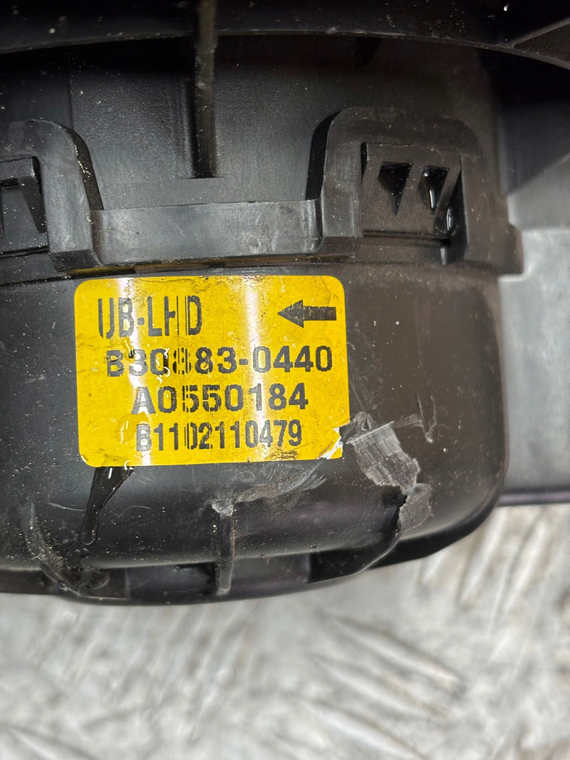 DMUCHAWA Lüfter KIA RIO III B30883-0440