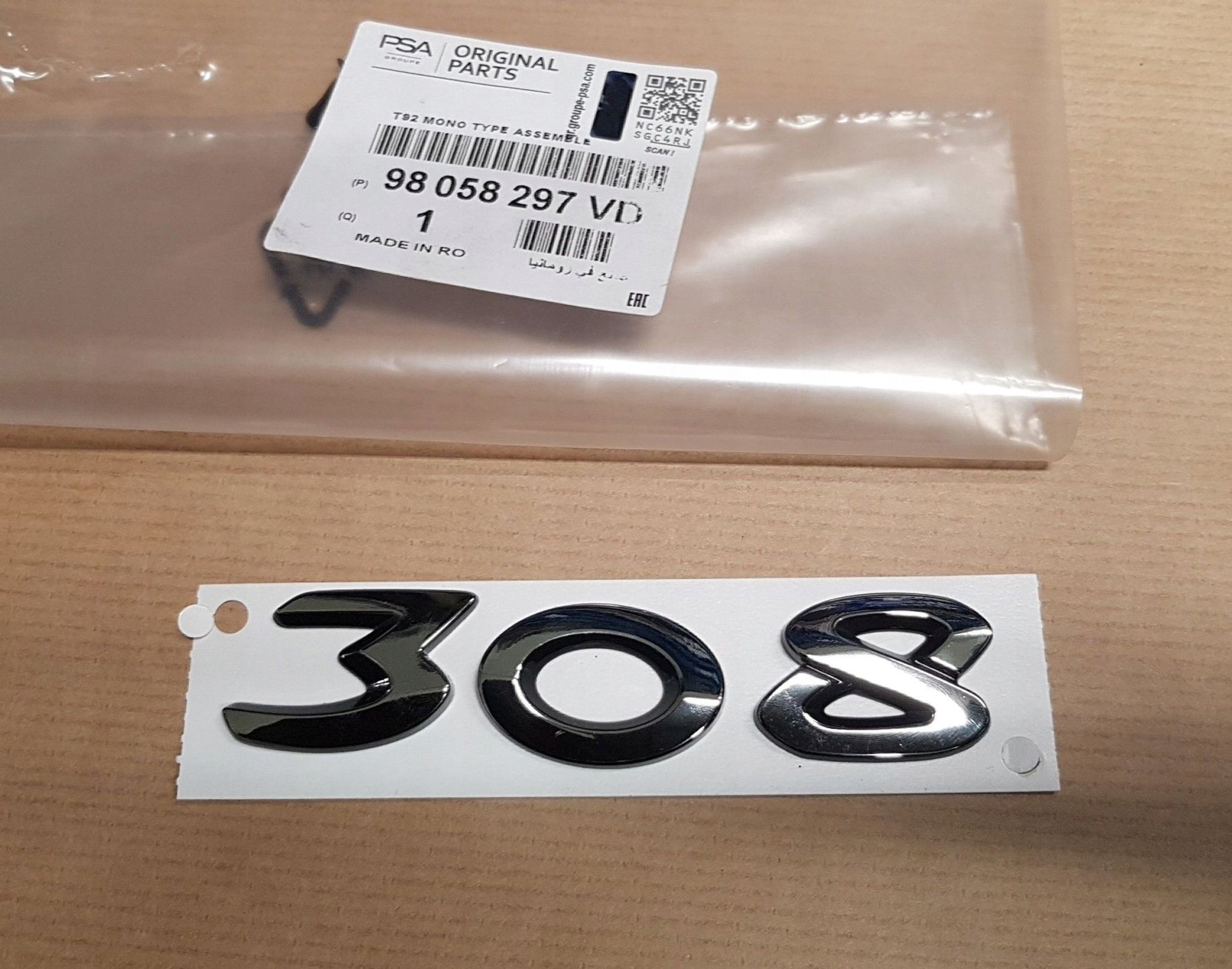 Emblemat P 308 II Tył