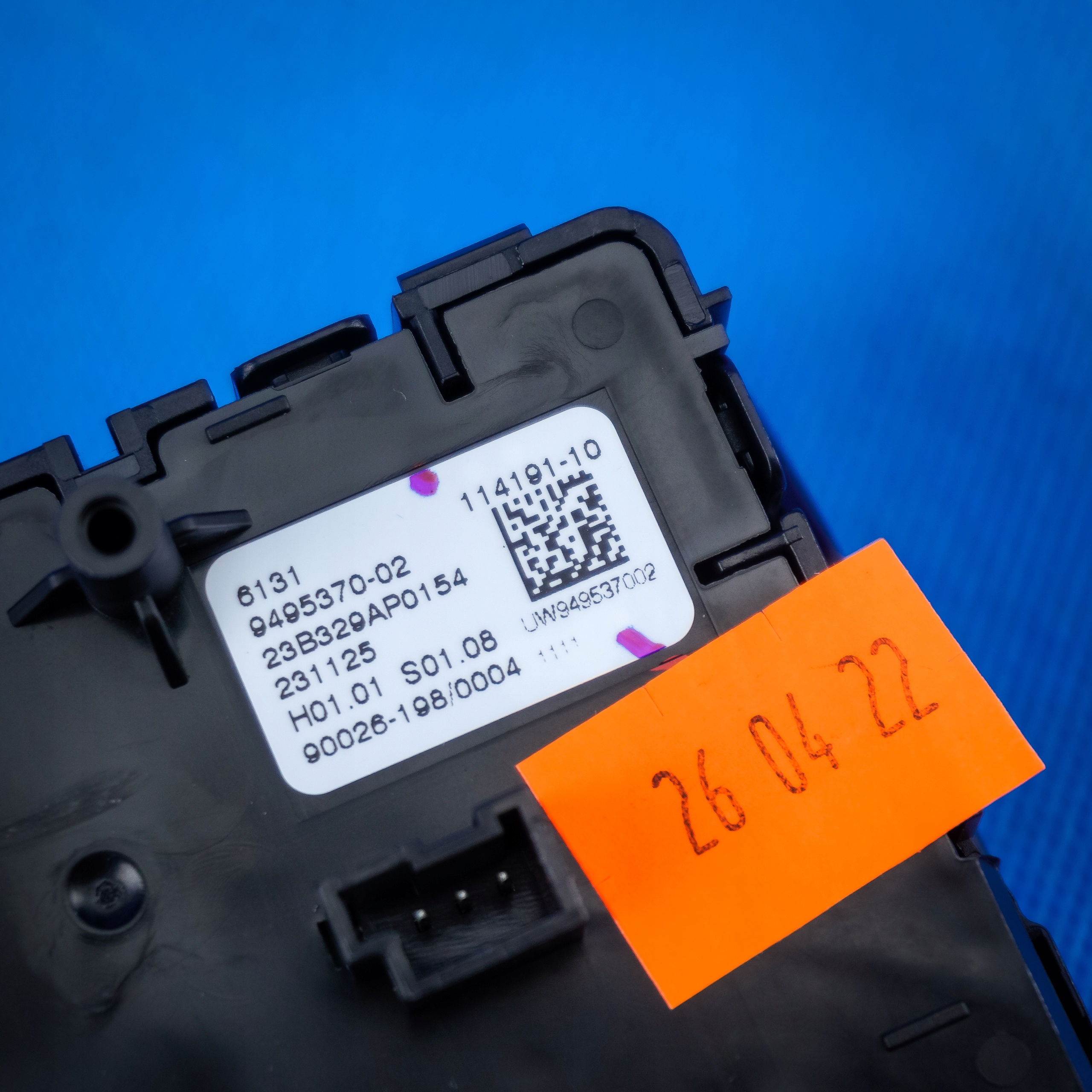 switch heights springing BMW X5 G05 LCI 61319495370 9495370 9km