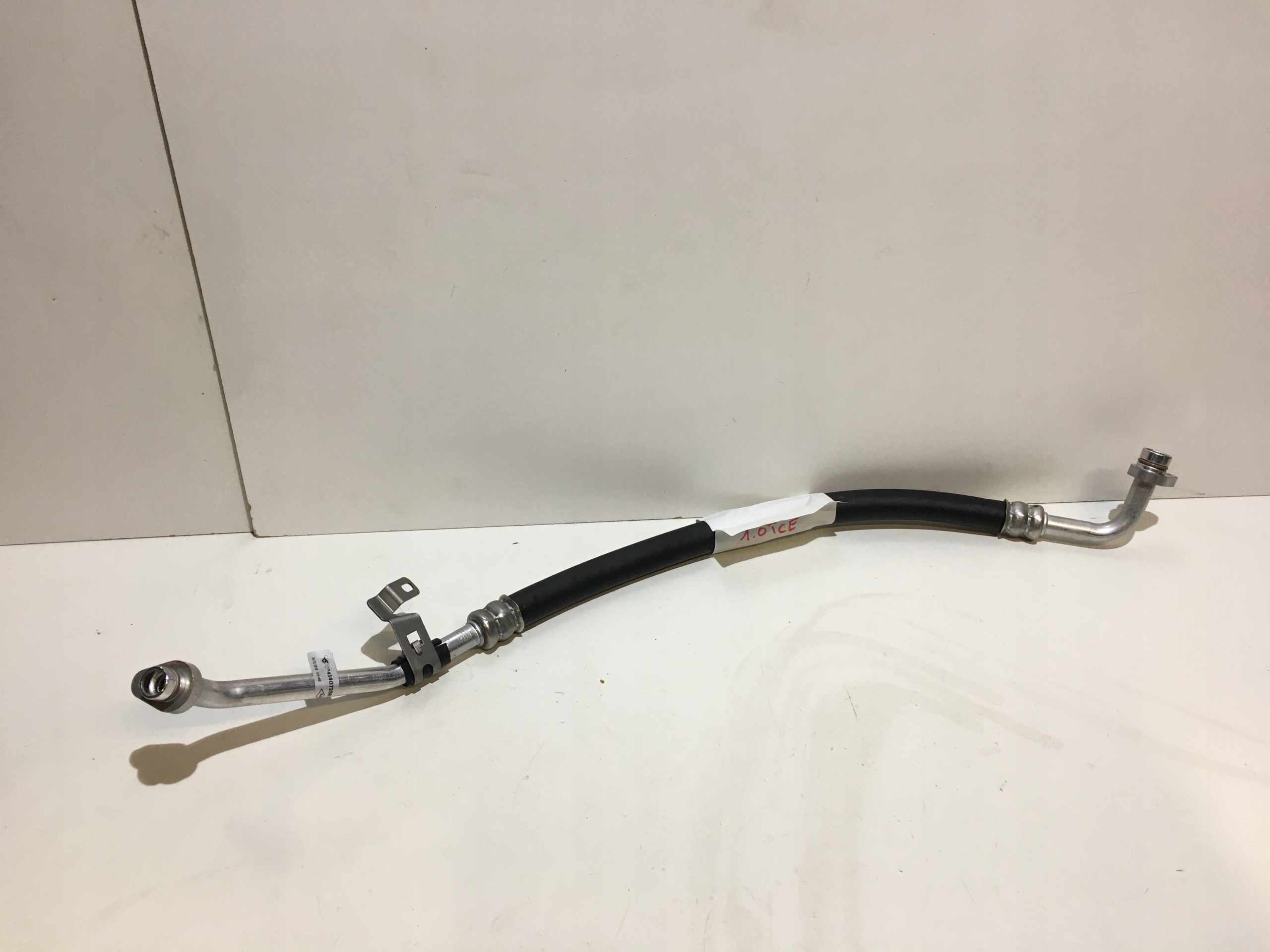 924540725R - RENAULT CAPTUR II CLIO V TCE КОНДИЦИОНЕР