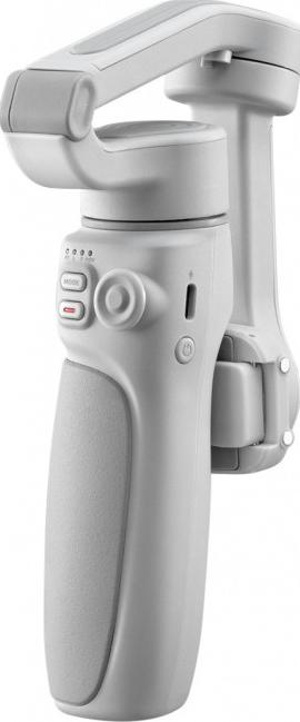 Gimbal do smartfonów Zhiyun Smooth Q4 Combo Kolor szary
