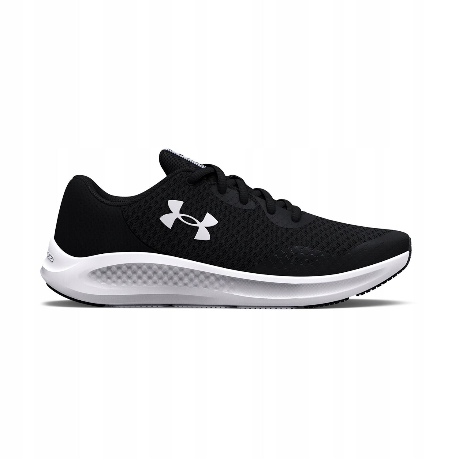 

Buty biegowe chłopięce Under Armour Bgs Charged Pu