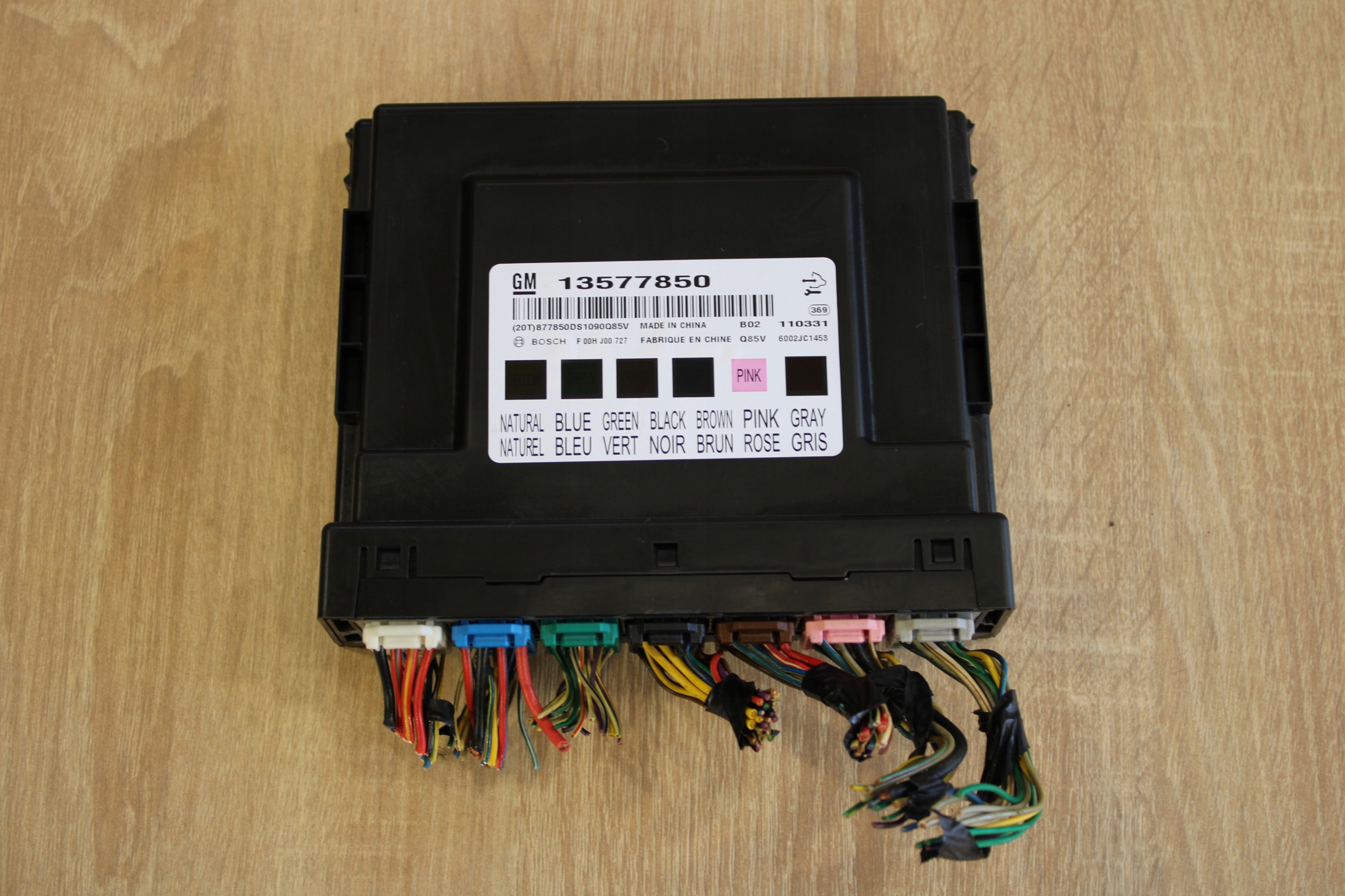 MODUŁ KOMFORTU CHEVROLET CRUZE ORLANDO 2.0 VCDI