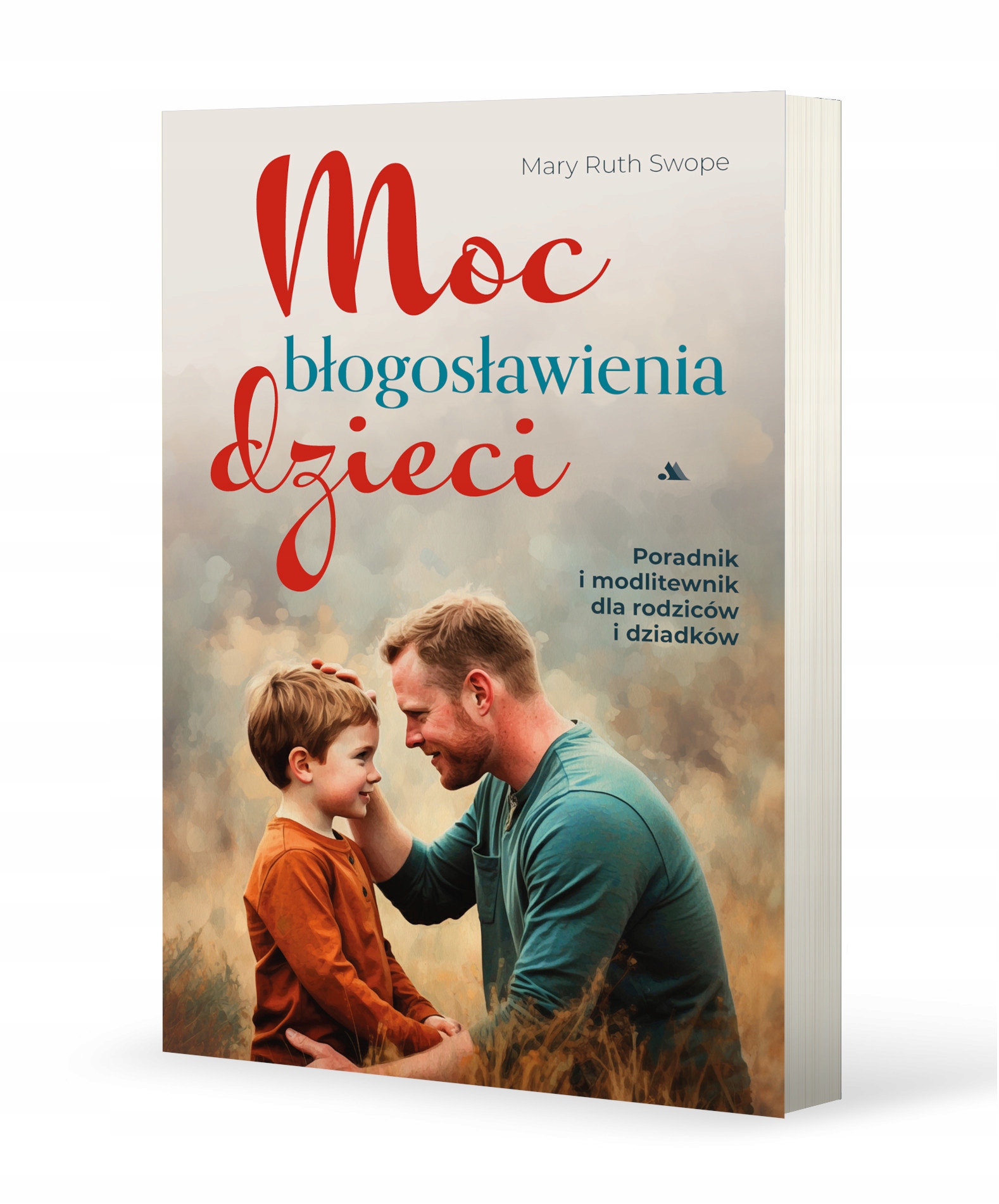 Сила благословения детей-Мэри Рут своп