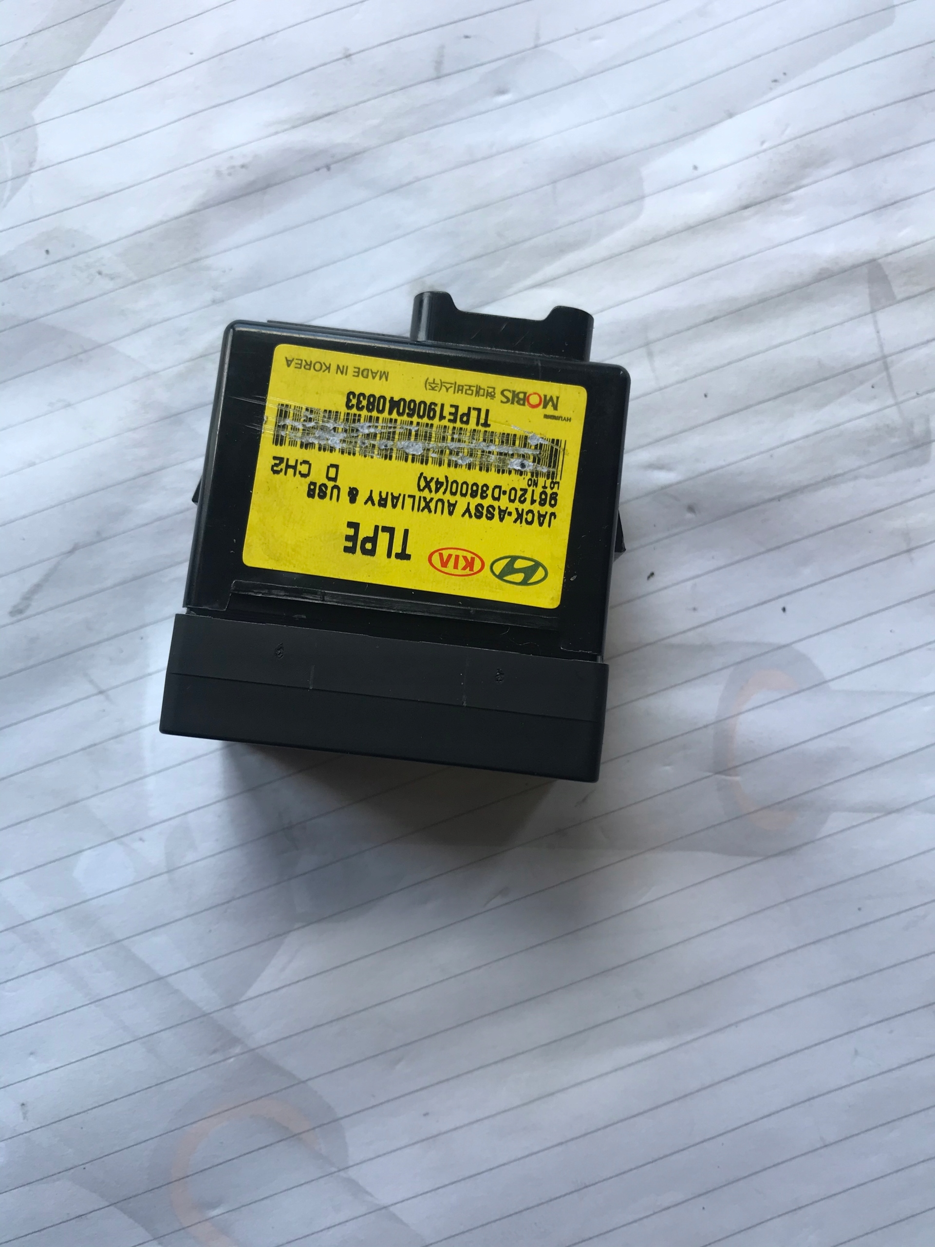 50779 - HYUNDAI TUCSON III LIFT 2019 РОЗ'ЄМ AUX USB