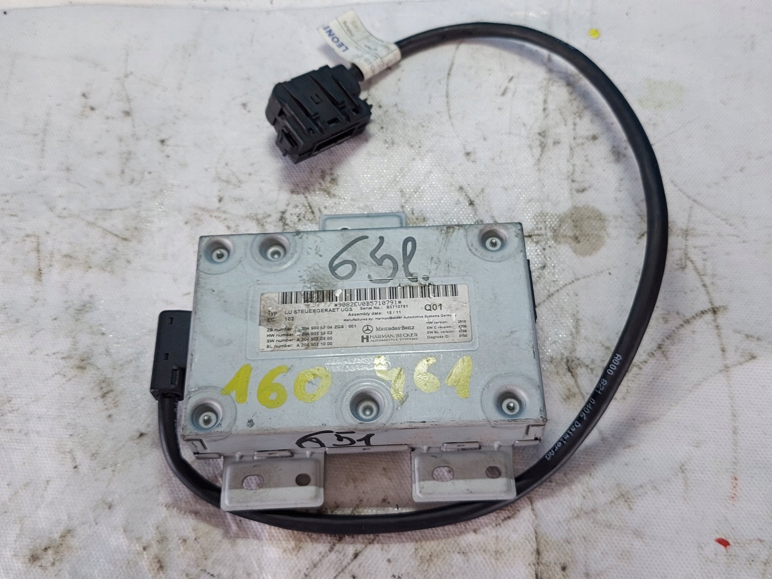 module navigation devices MERCEDES B KLASA A2049006704