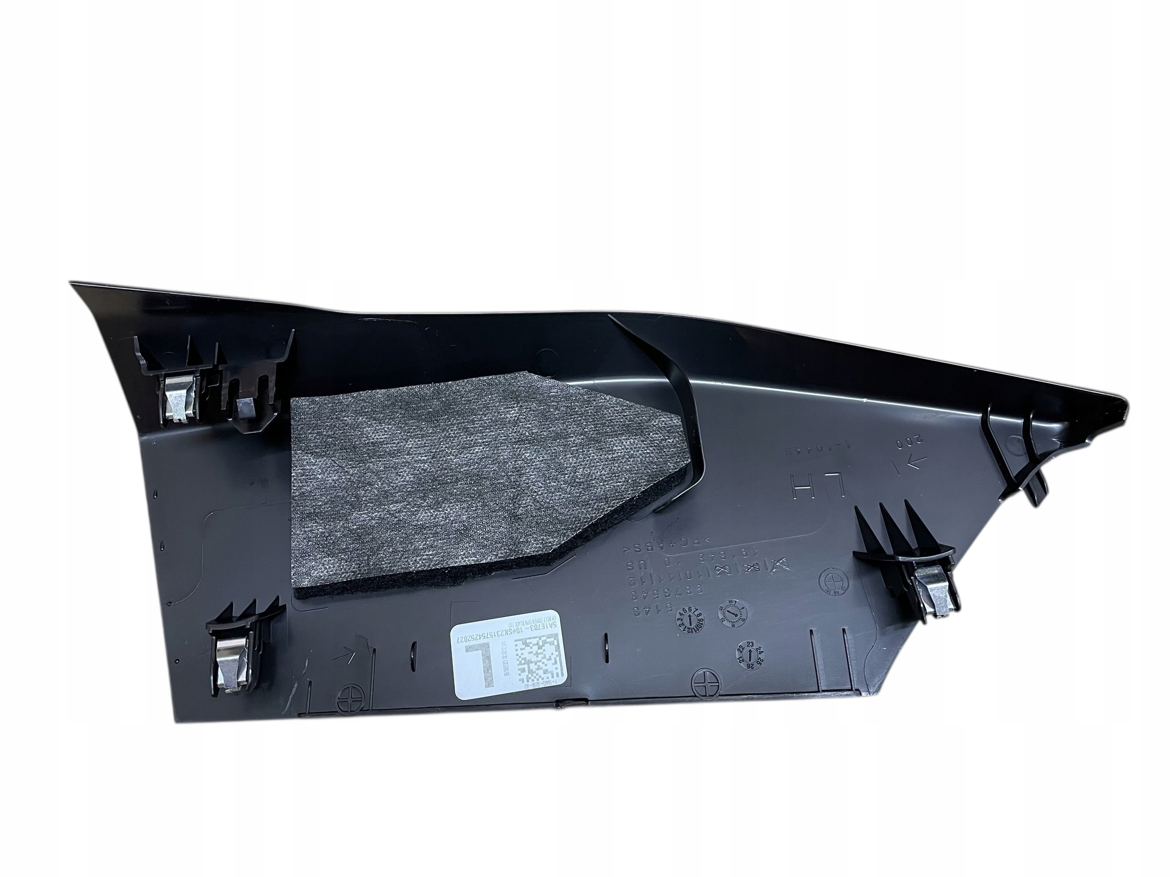 cover left BMW XM G09 IDEAL original