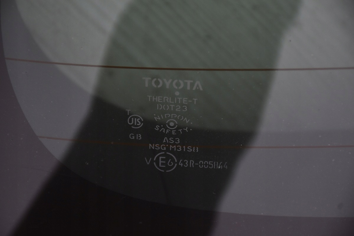 Heckklappe * heck TOYOTA URBAN CRUISER und