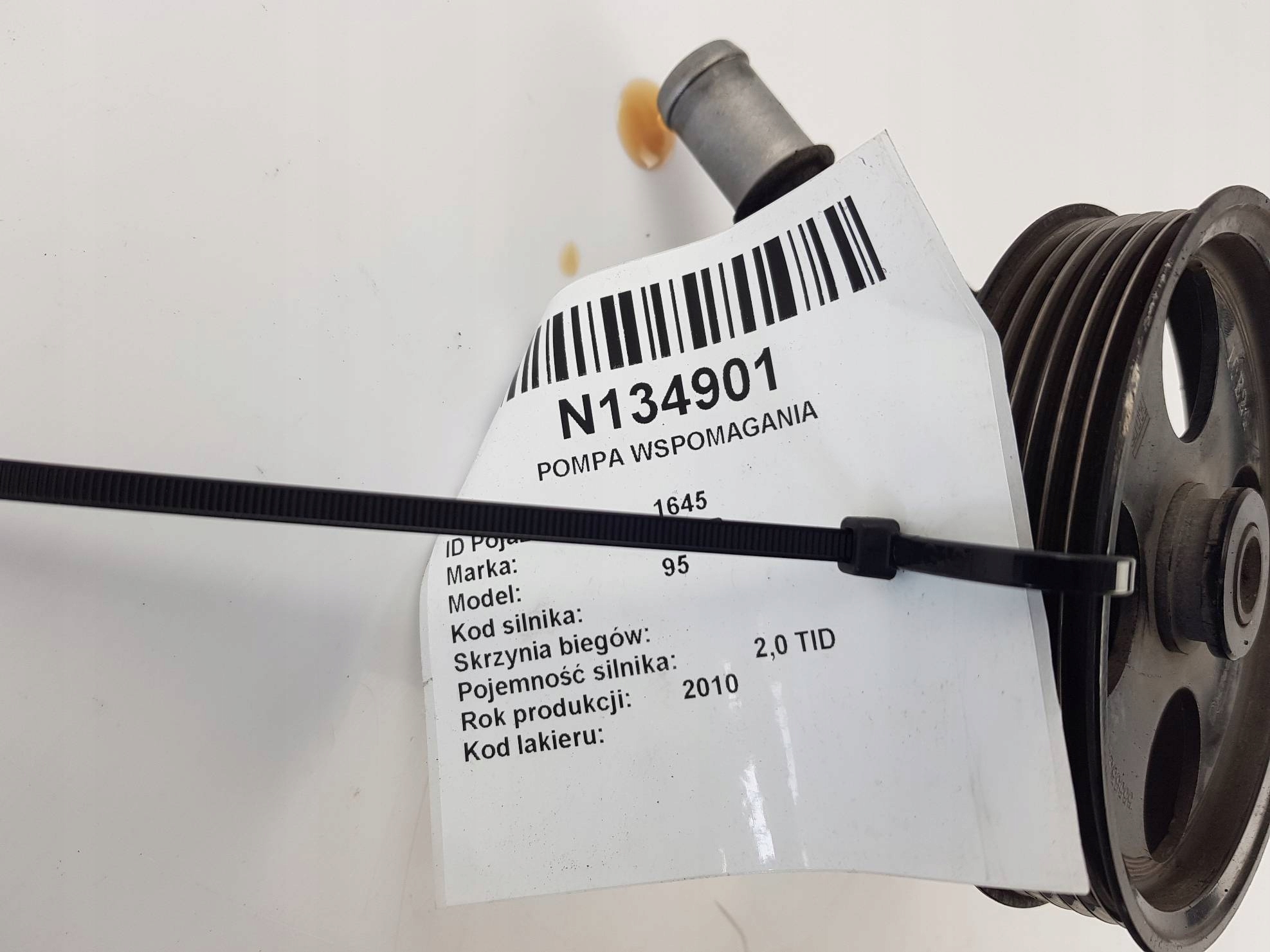 Pompe direction assistée 13309336 SAAB 95 II