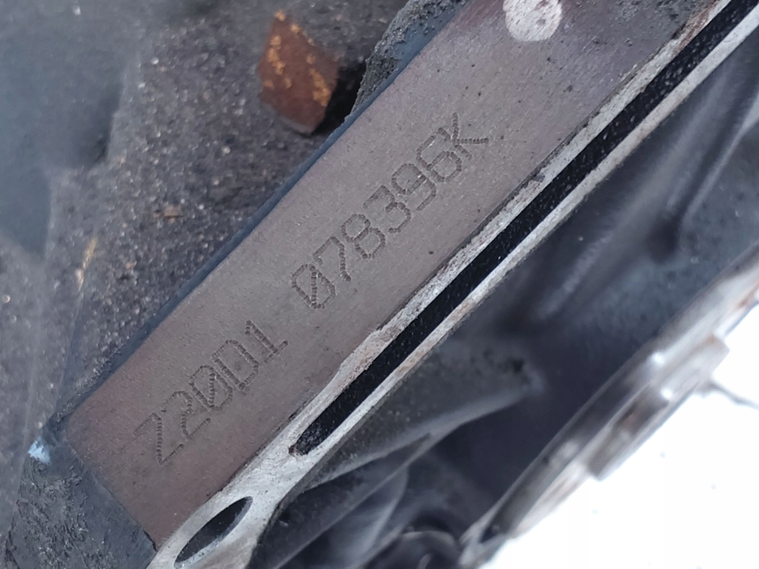 Двигатель Chevrolet ORLANDO 2.0 Z20D1