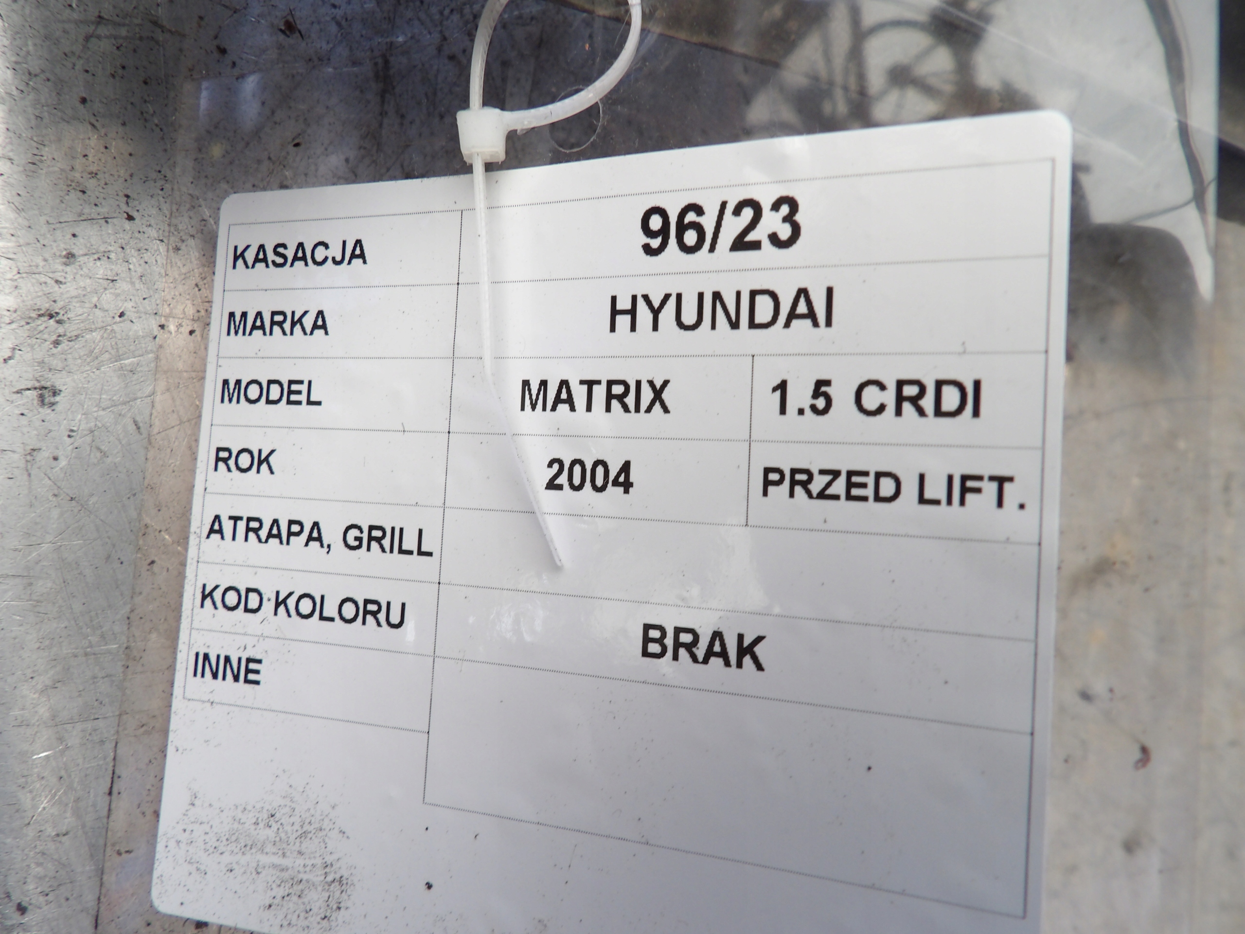 решетка радиатора Hyundai 1,