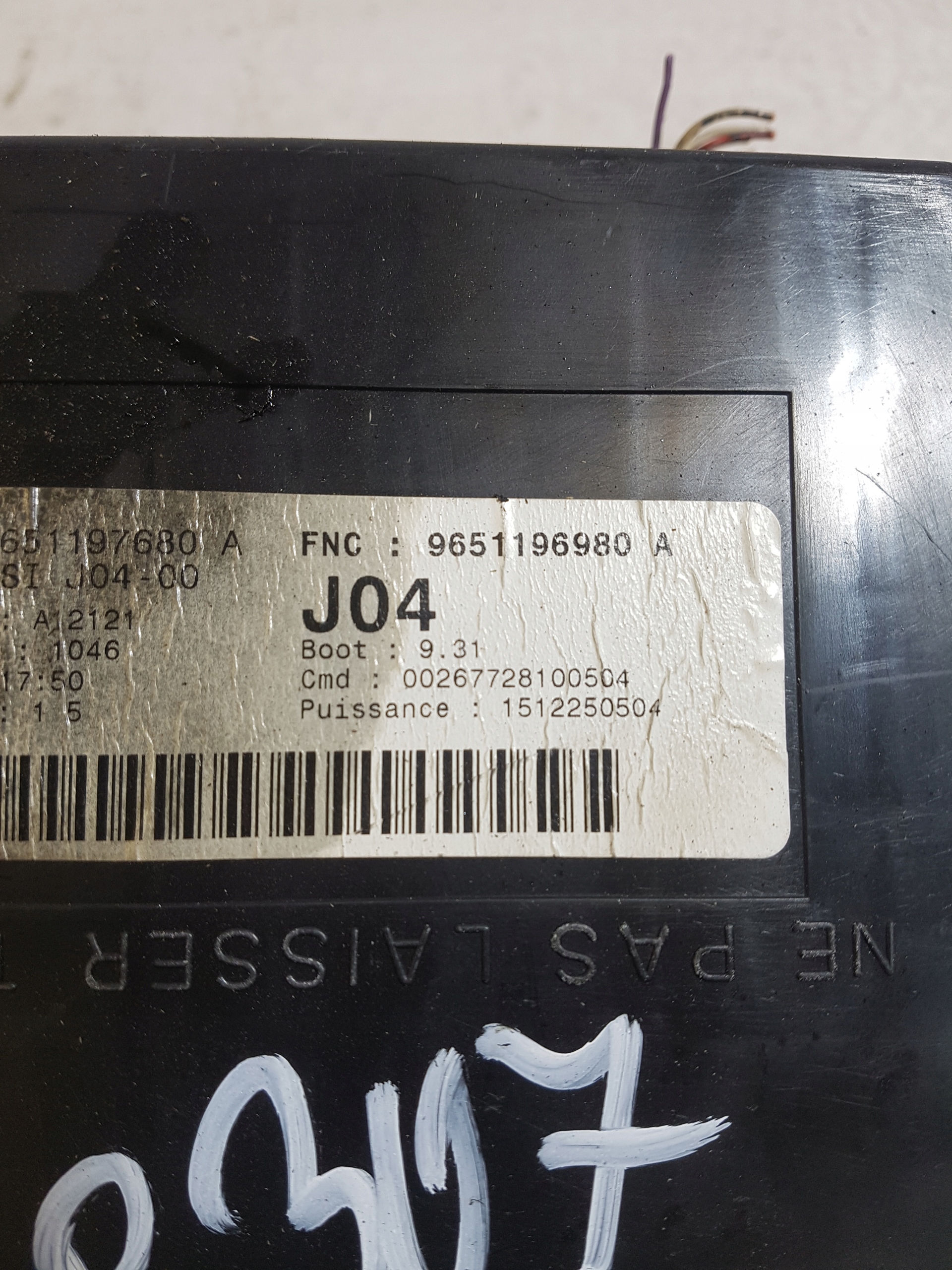 compartment module BSI PEUGEOT 307 9651196980A