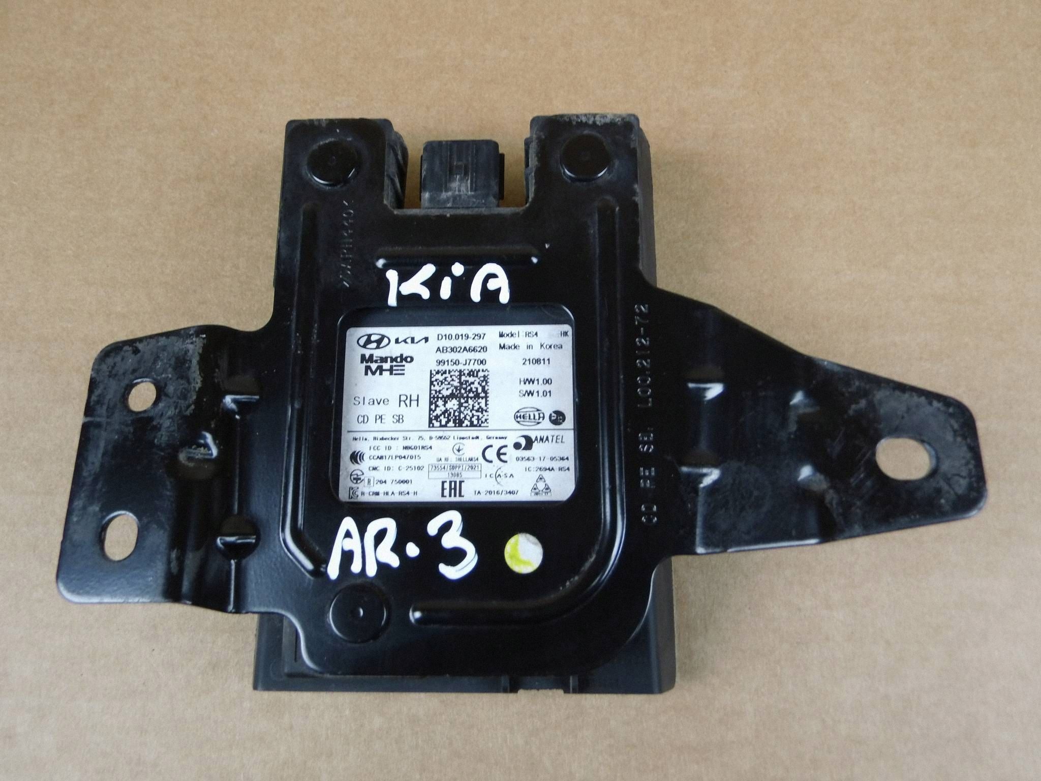 KIA ProCeed III sensor sensor module martwego pola right 99150-J7700