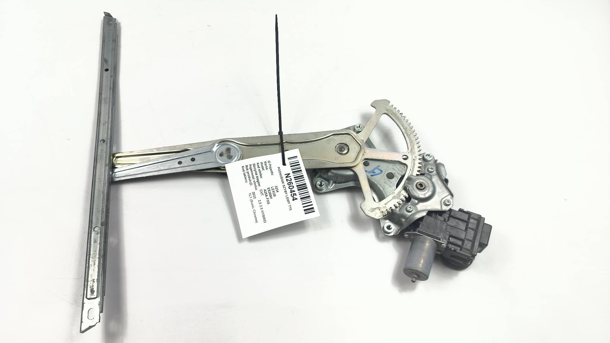 window regulator left rear part 85720-33360 LEXUS ES300H VII