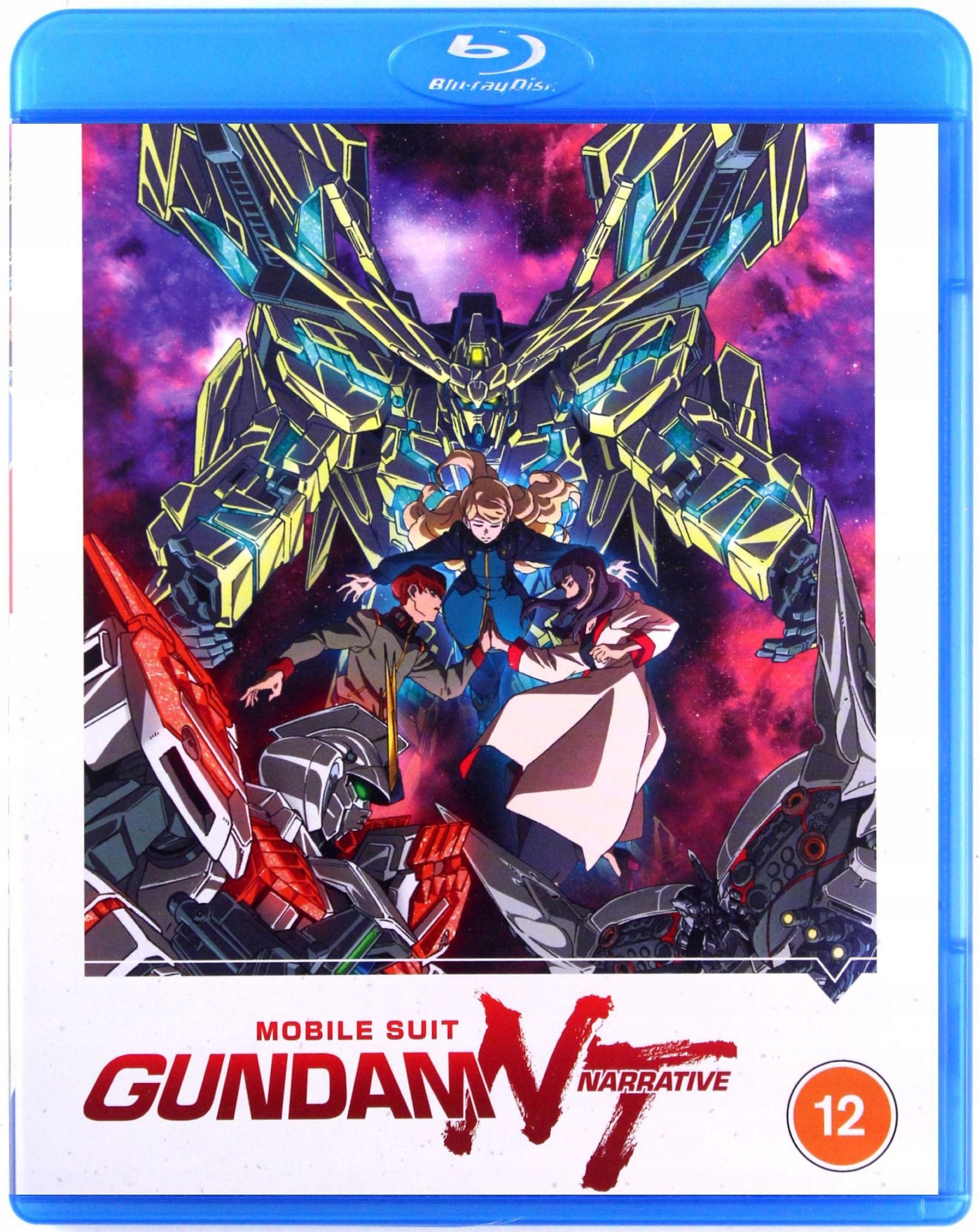 Gundam Narrative [blu-ray]