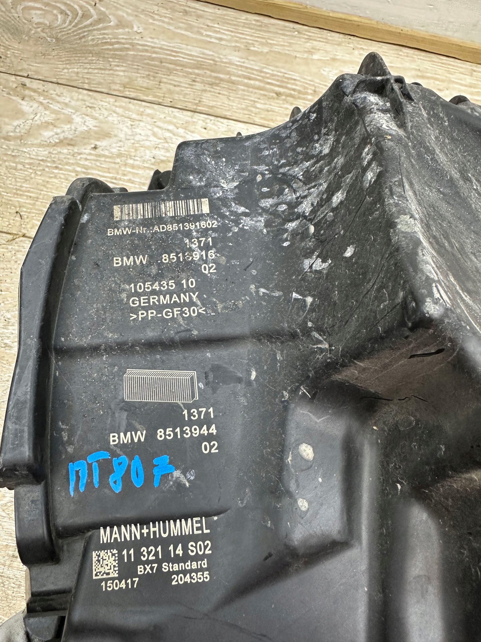 BMW F40 1 F39 2 filter air 851391602