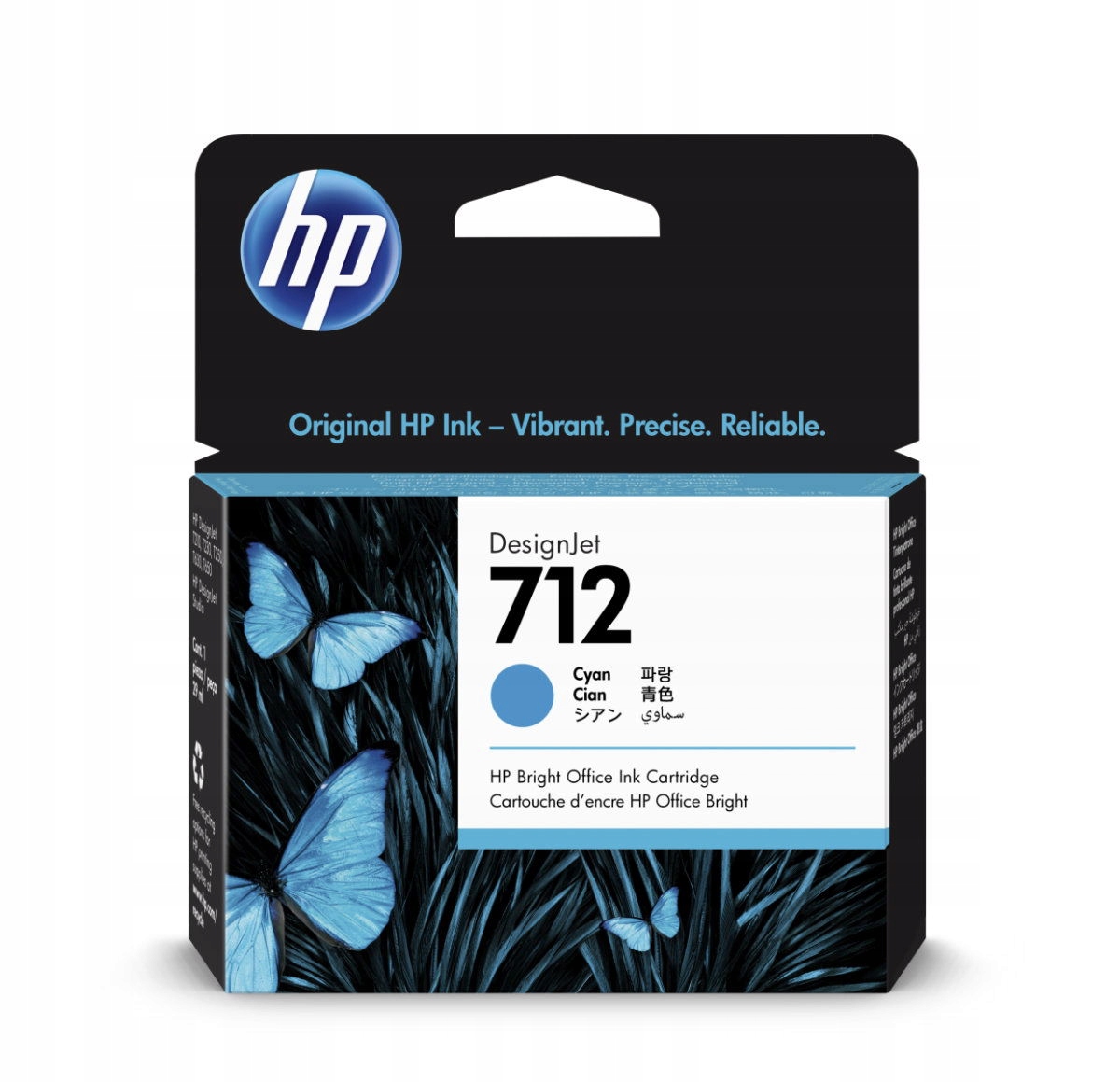 Hp 712 Inkoustová náplň azurová, 3ED67A