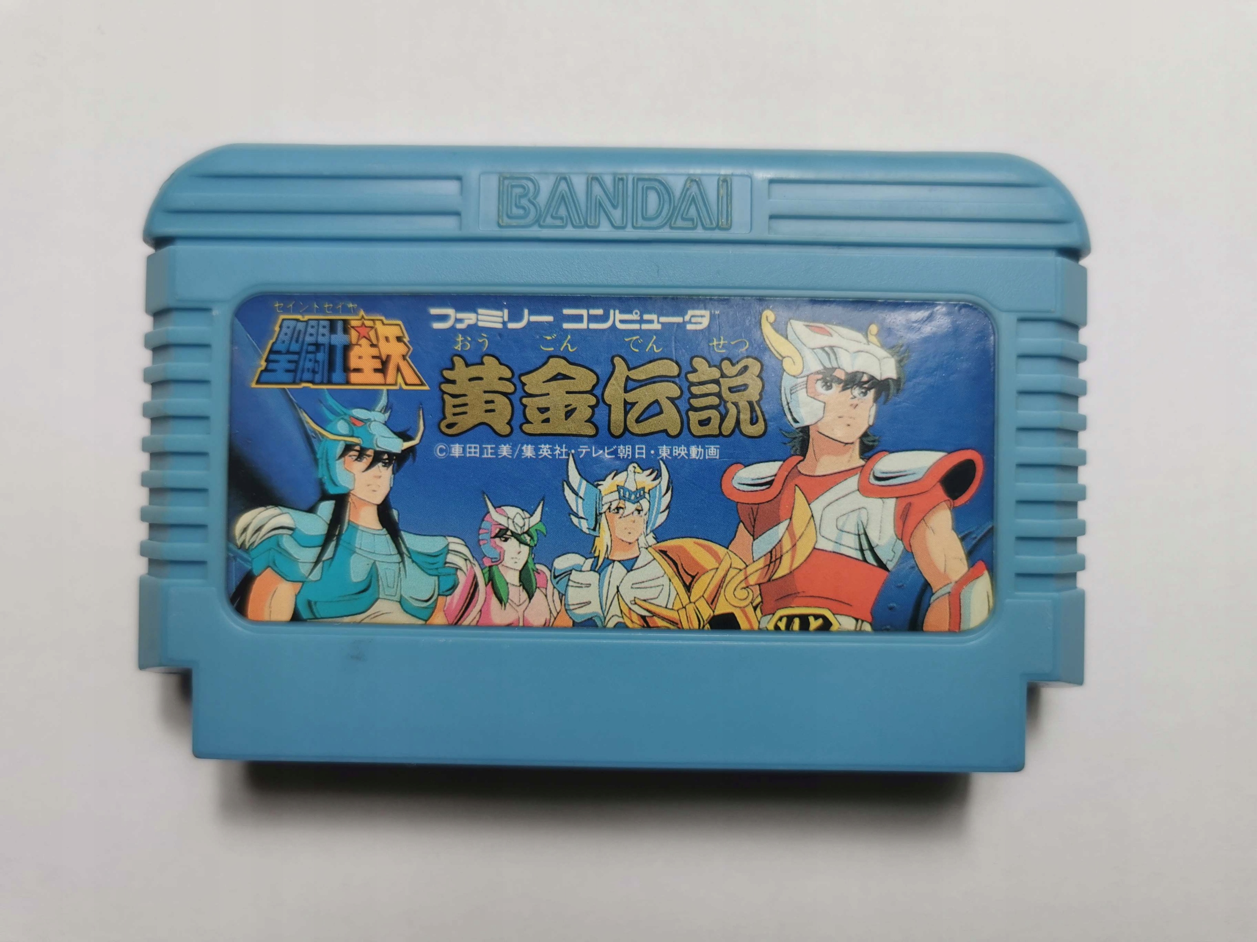 Famicom (NES) - Saint Seya - Japońska