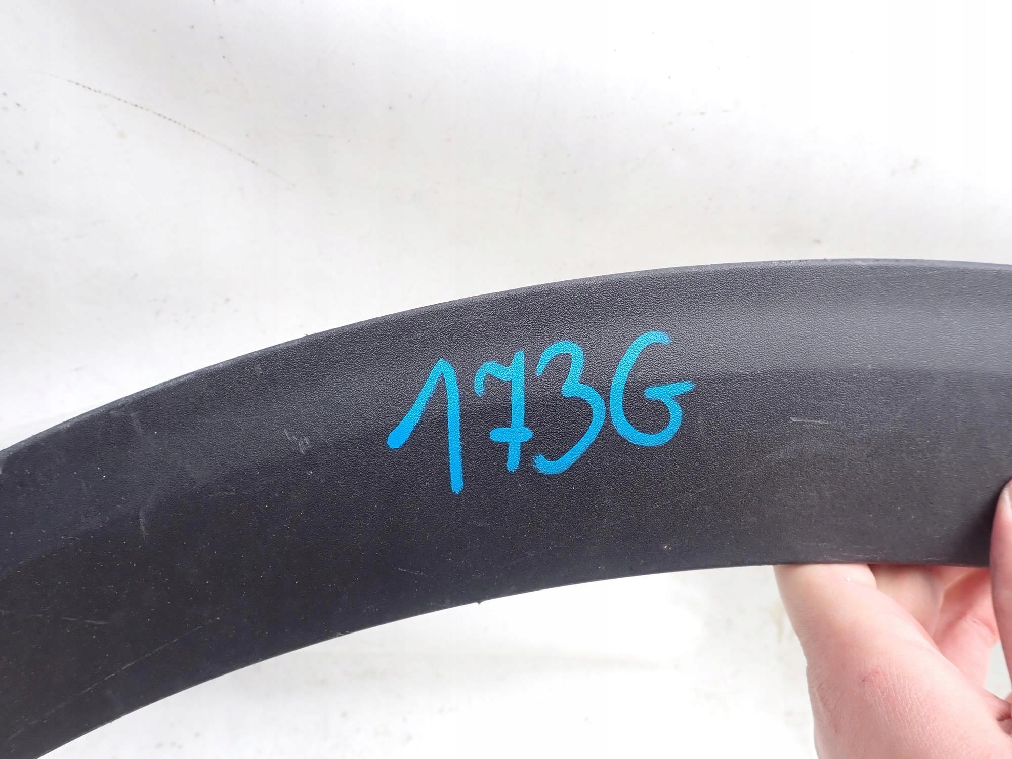 PEUGEOT 3008 II 2 16-> moulding cap left front