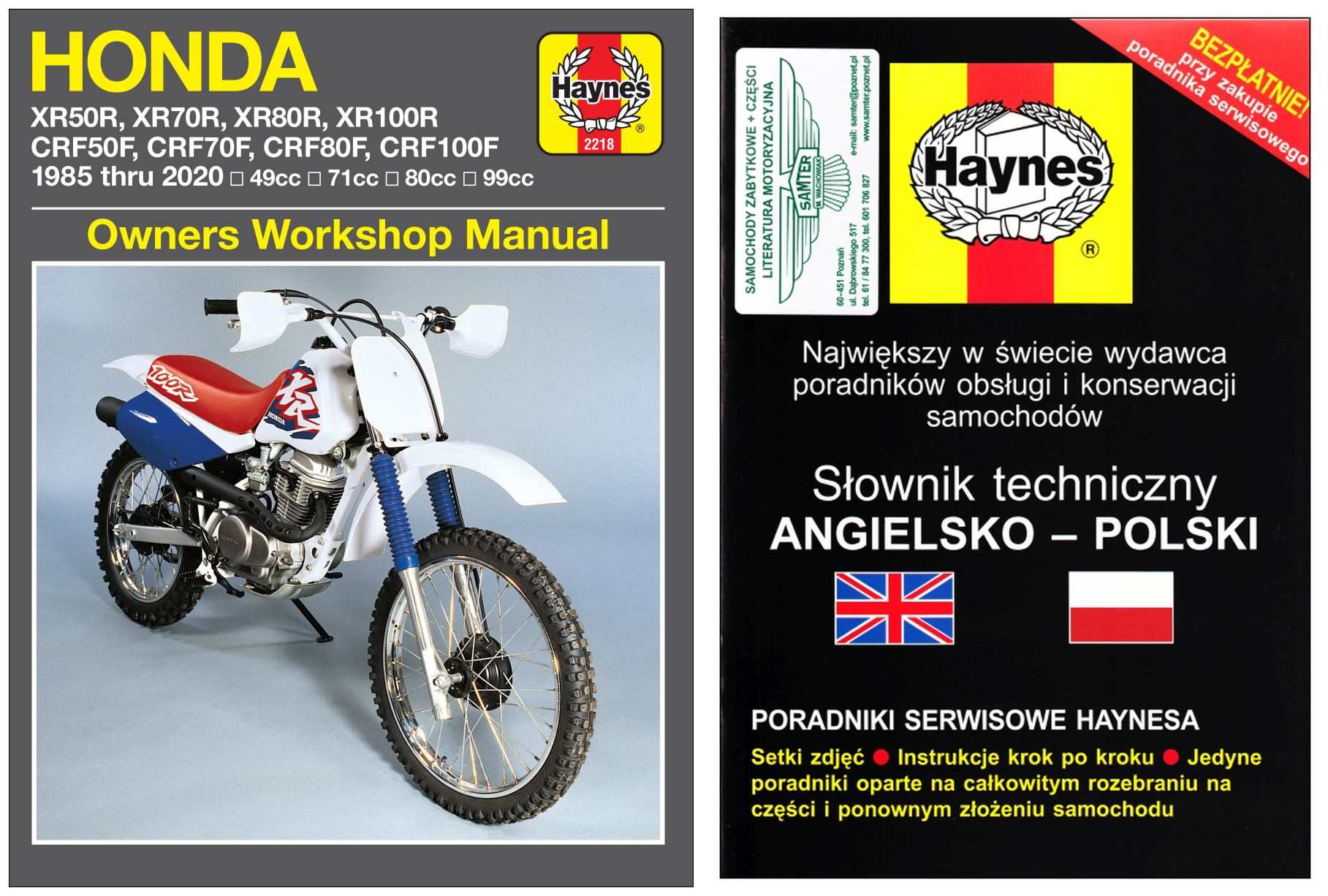 Honda CRF50F CRF100F (2004-2020) руководство по ремонту