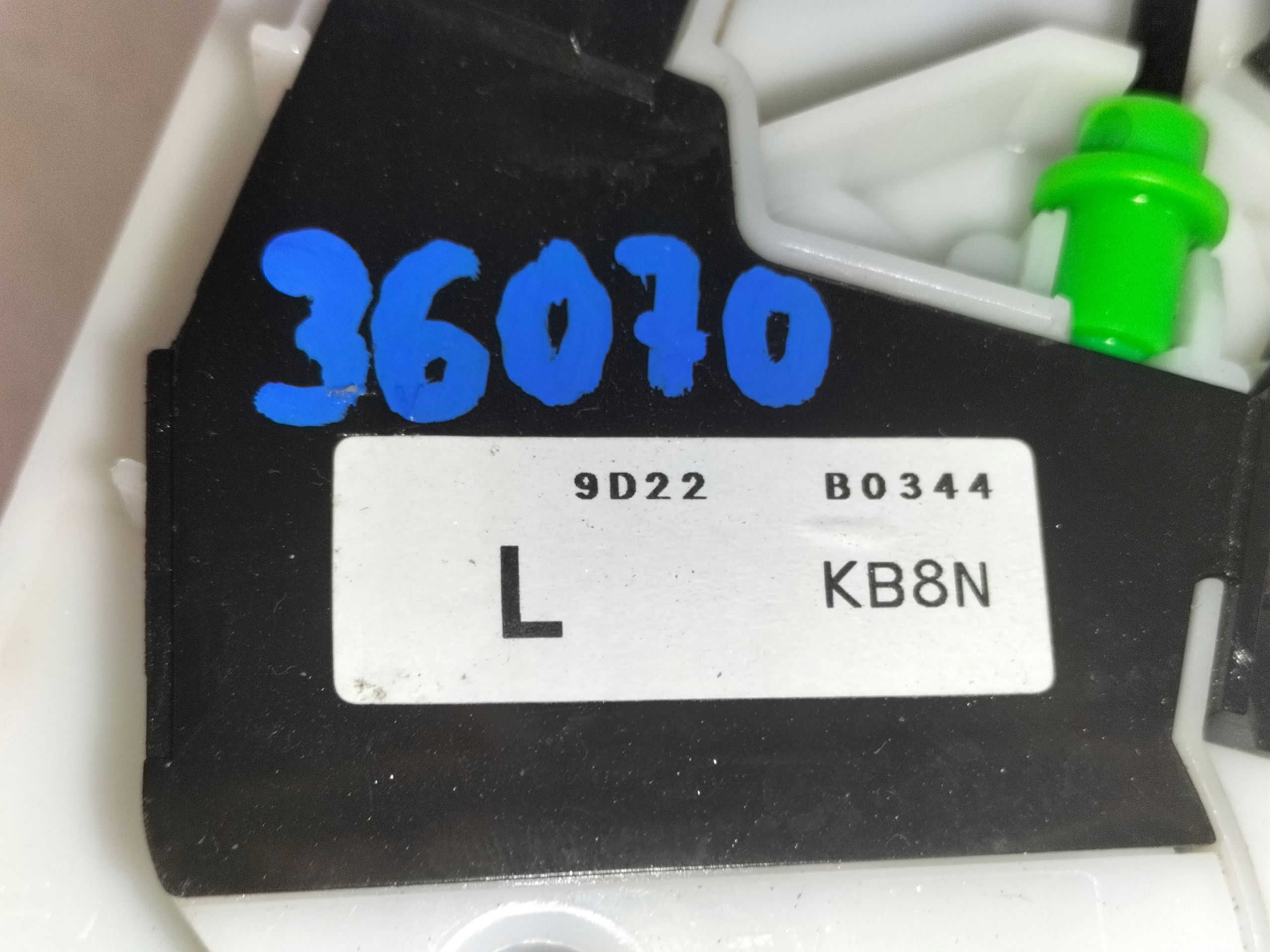 lock door front right MAZDA CX5 CX-5 II 17