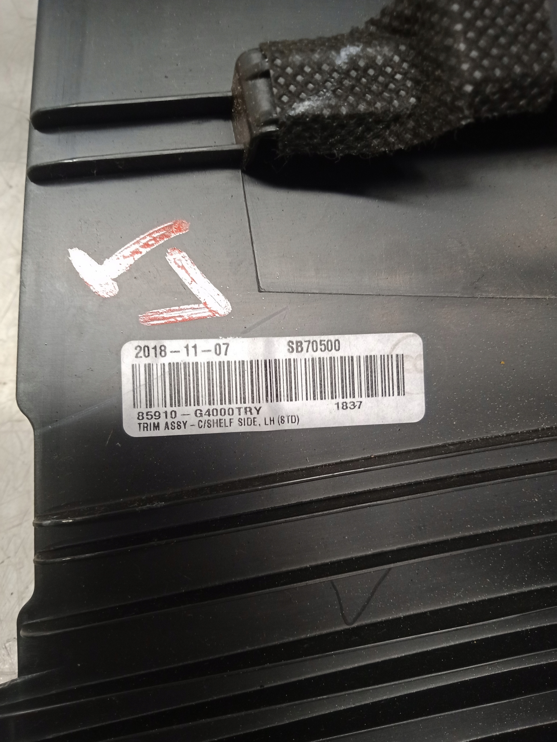 HYUNDAI I30 III holder POLKI boot right left 2017