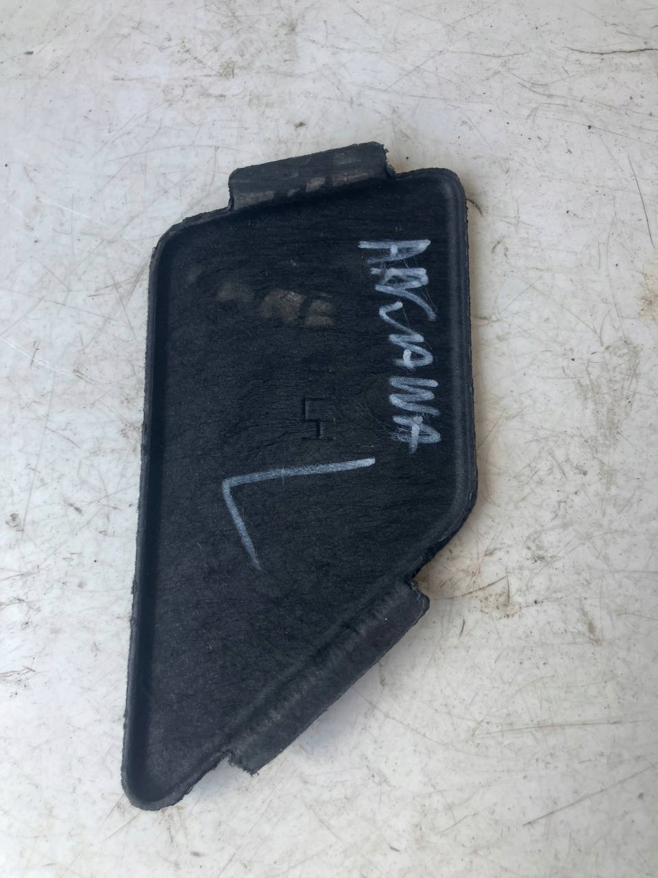 spoiler BOCZKA boot left rear part RENAULT ARKANA