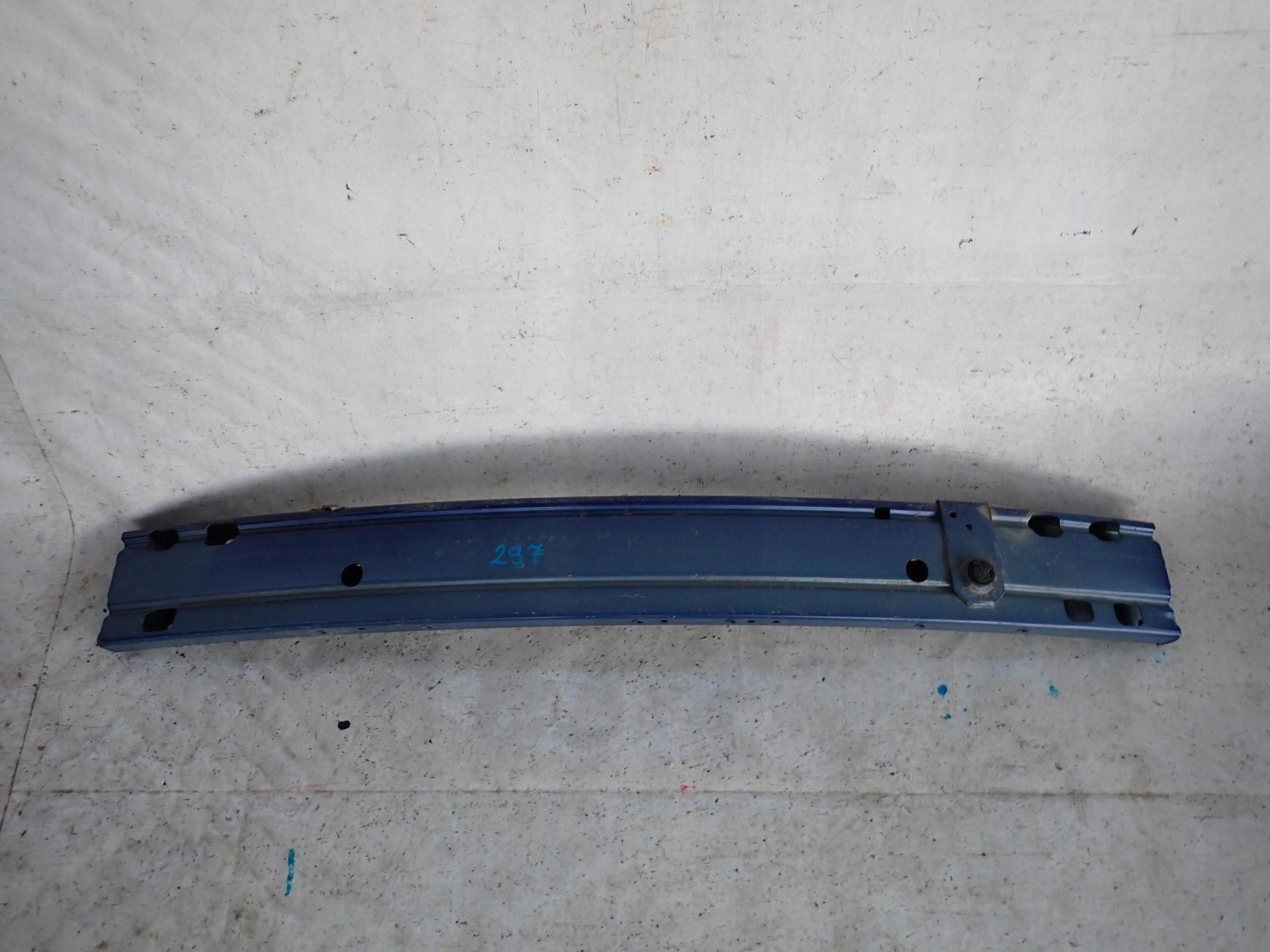 NISSAN QASHQAI II J11 LIFT 17- bumper support front upper lower KOMPLET