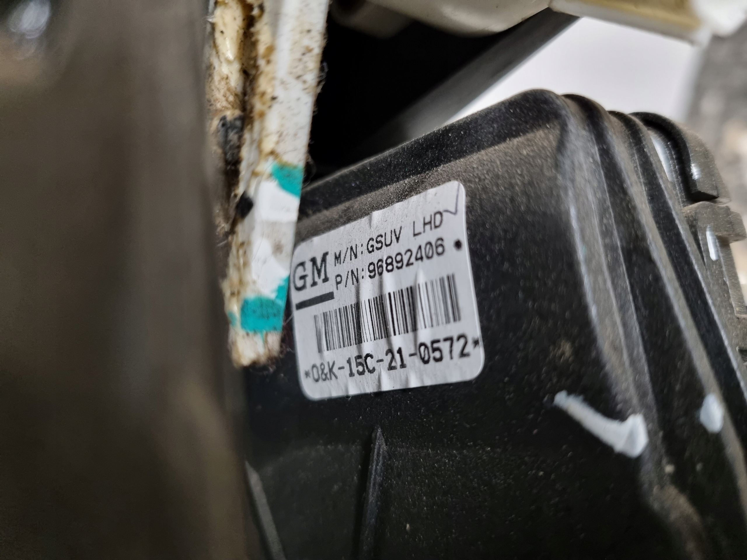 педаль Педали тормоза opel MOKKA и 1.6 автомат