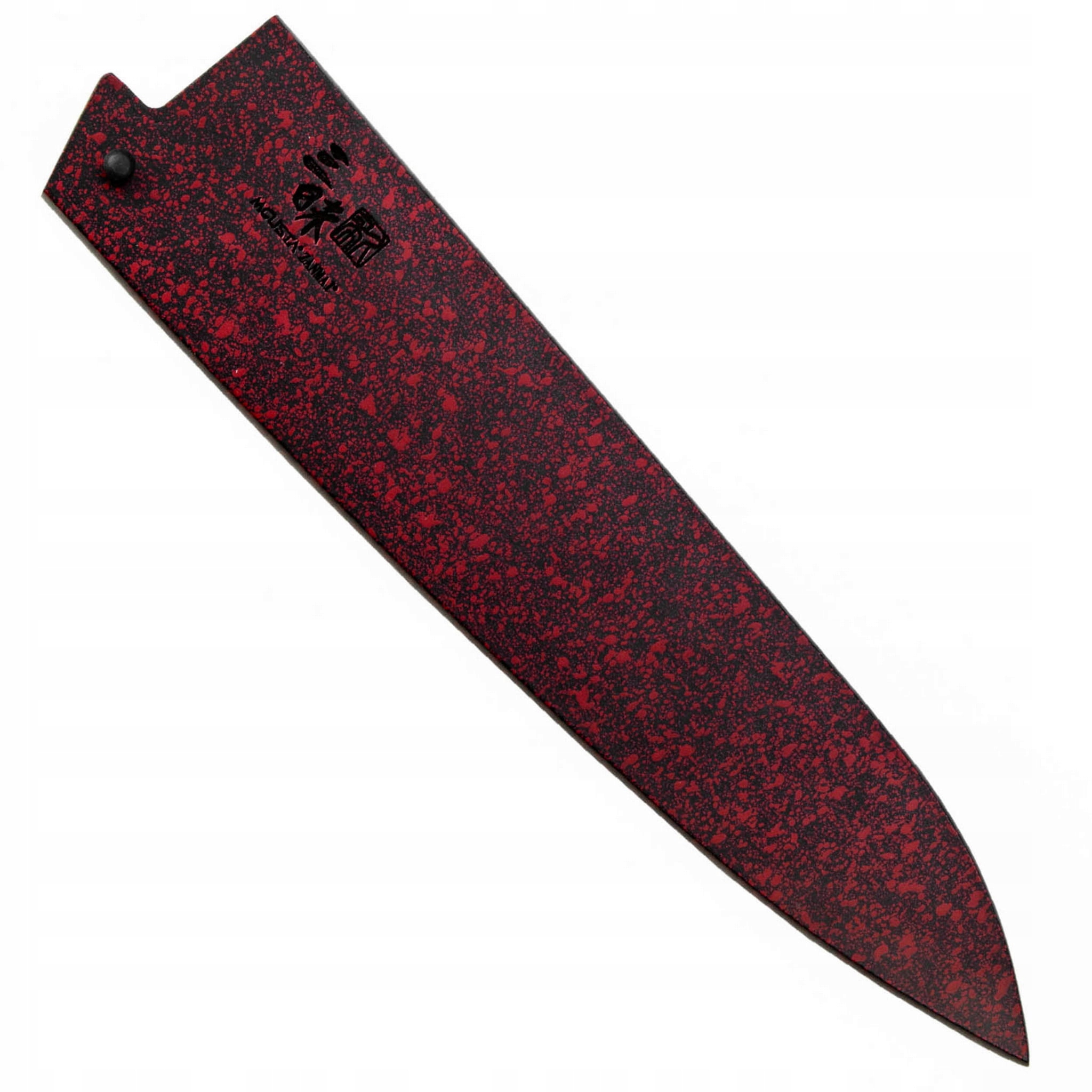 

Drewniany pokrowiec "Saya" 21cm Mcusta