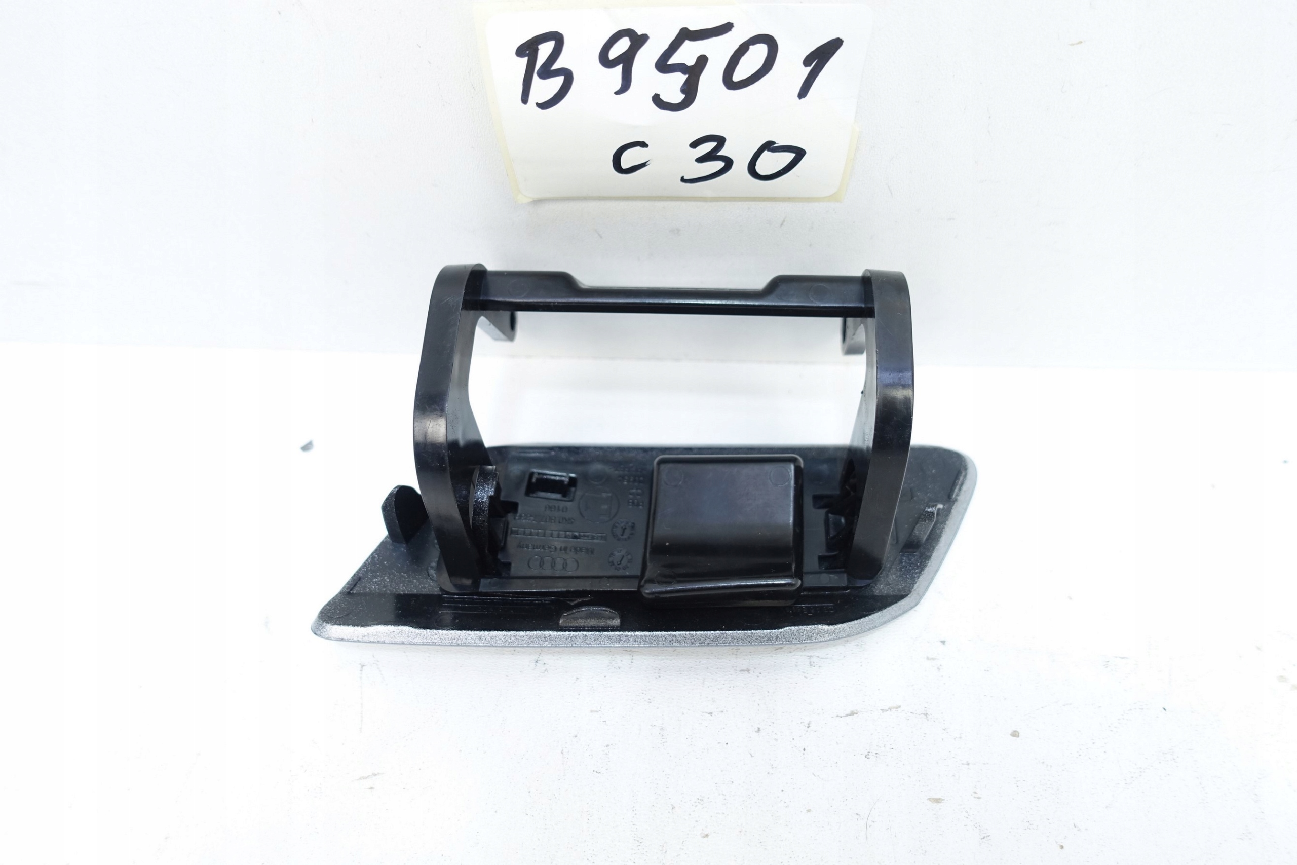 Copri LAVAFARO Destro AUDI A6 C8 4K0955276