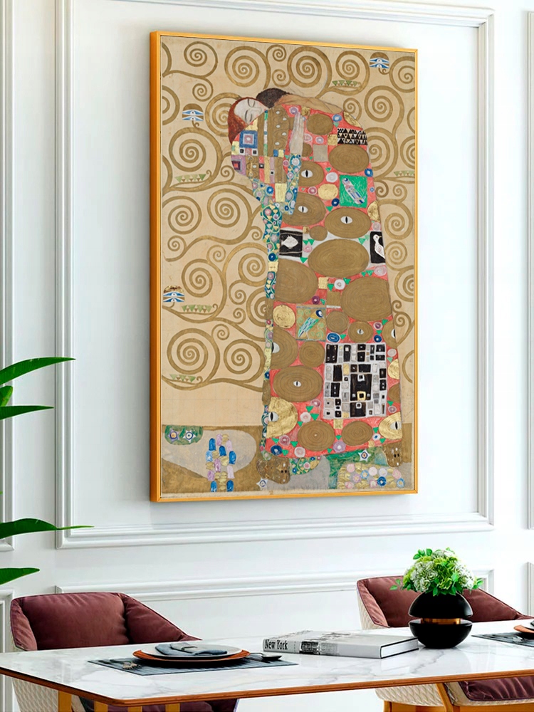 Gustav Klimt Spełnienie (kochankowie) - 100x60cm