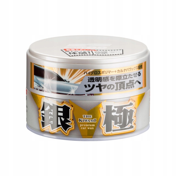 

SOFT99 The Kiwami Wax Silver Hard wosk samochodowy