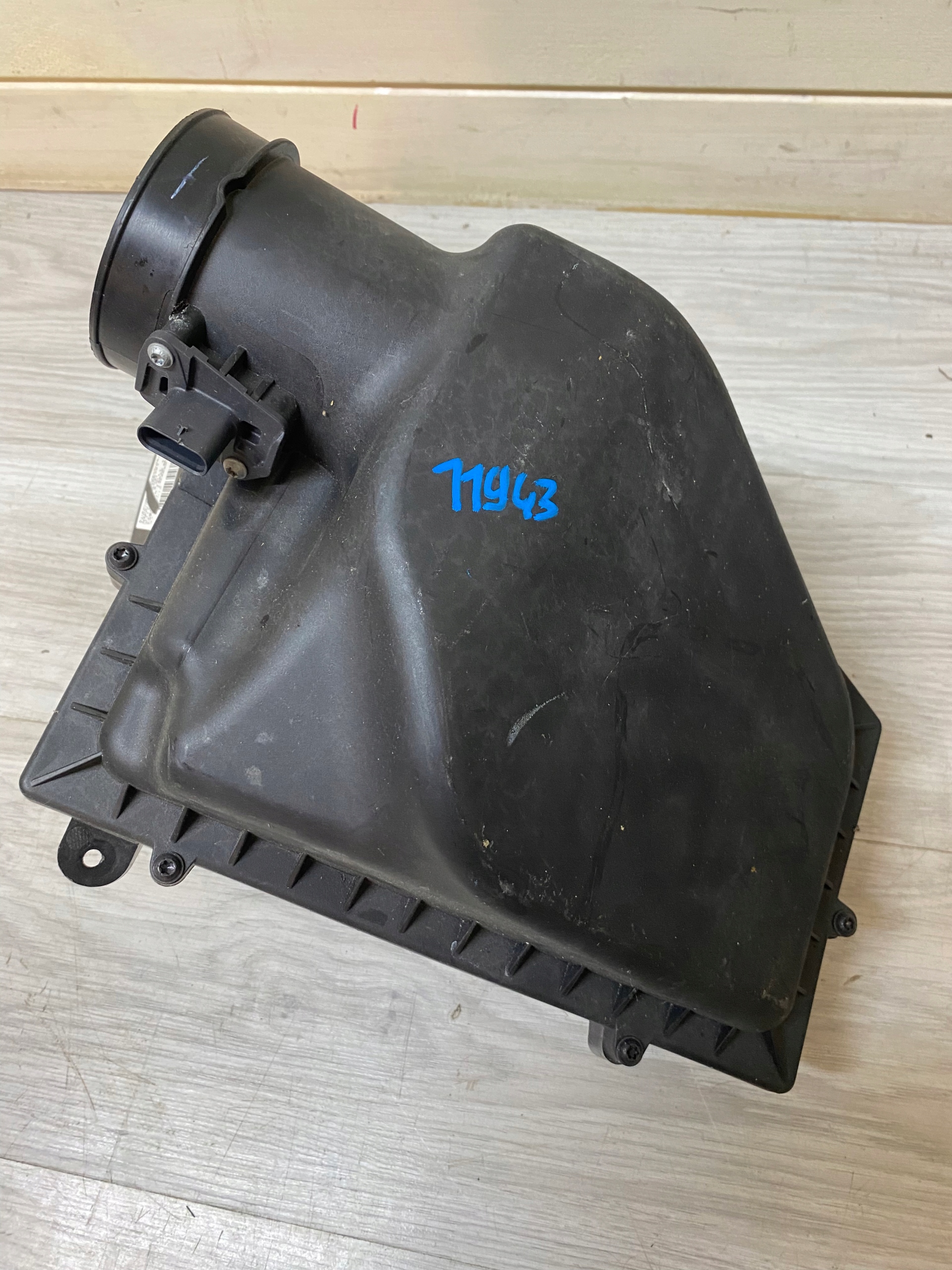 BMW 5 G30 Gehäuse filter luft 8620945