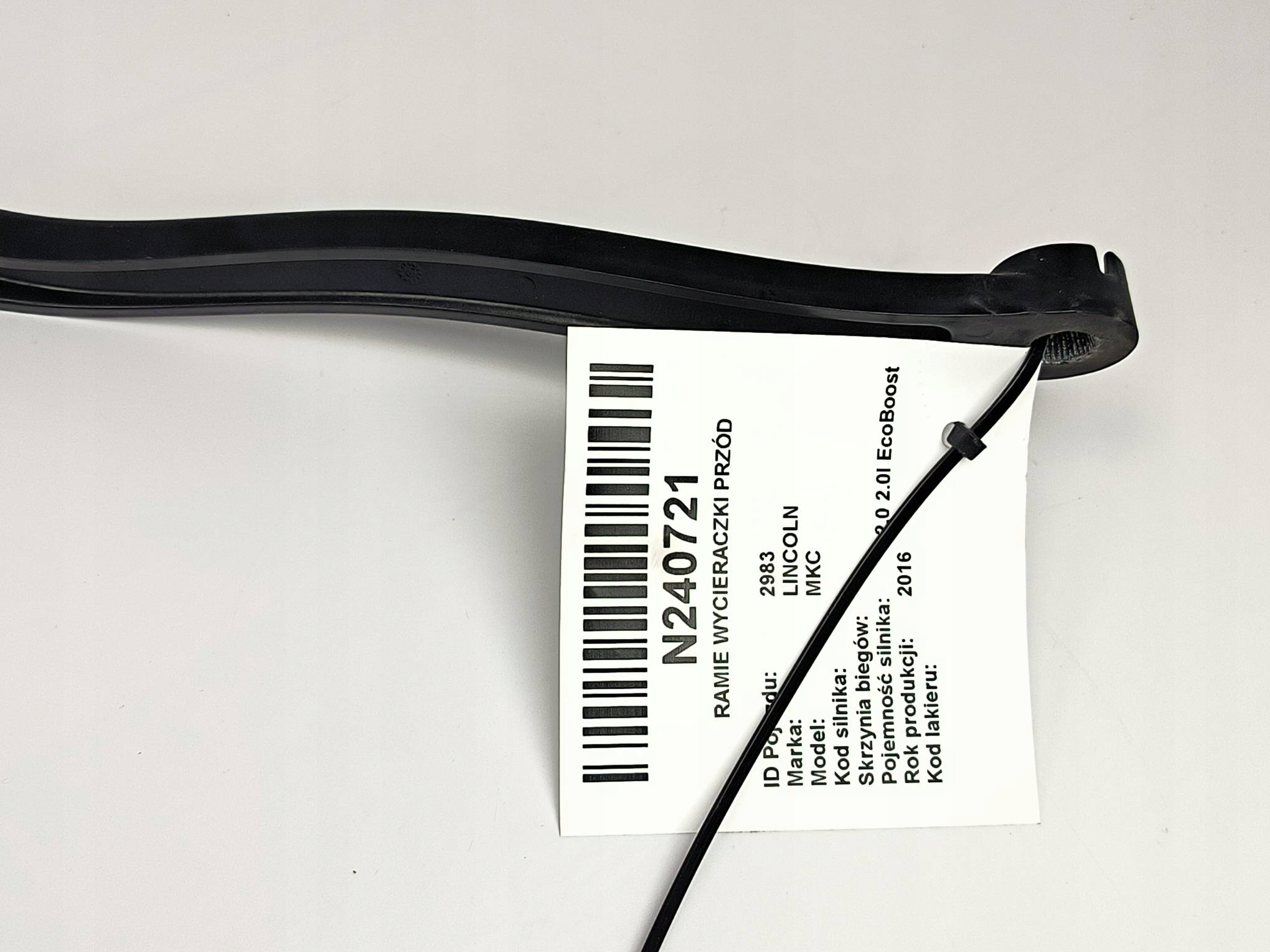 wiper arm front W000054416 LINCOLN MKC